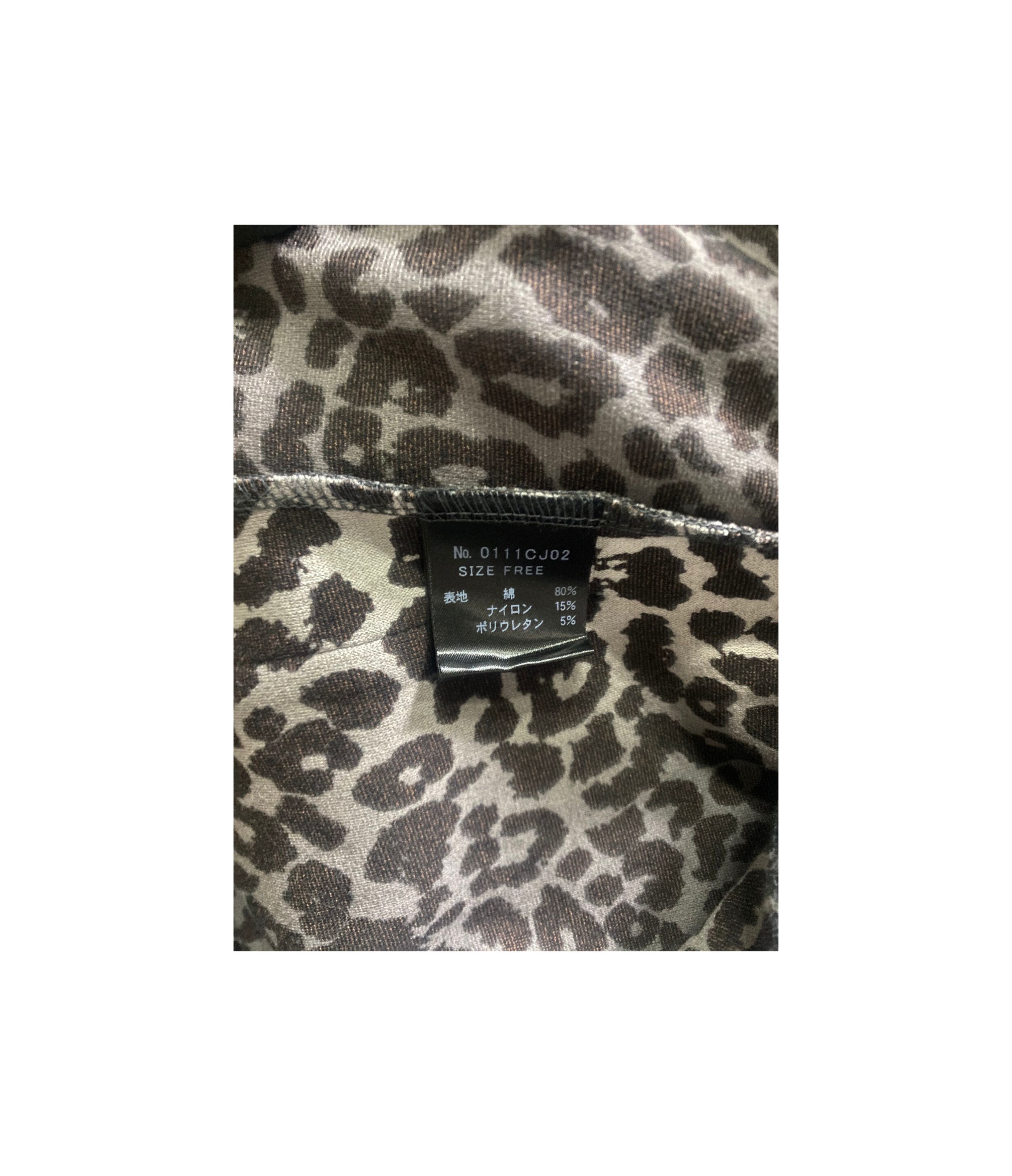 Hysteric Glamour Hysteric Glamour Leopard Jacket Size S / US 4 / IT 40 - 5 Thumbnail