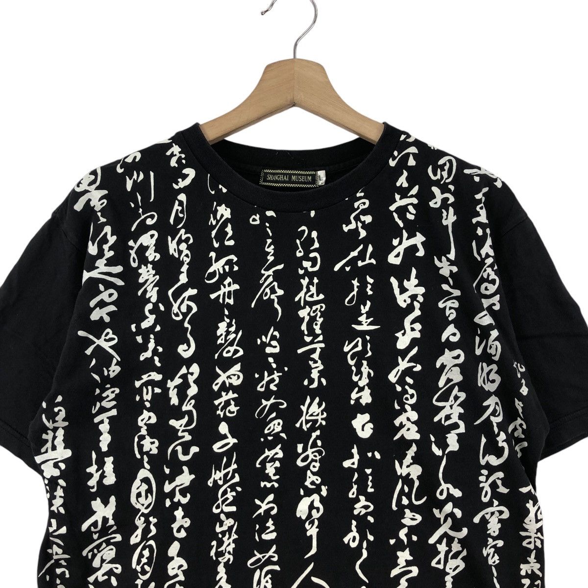 Vintage Vintage SHANGHAI MUSEUM Tee Shirt Ovp Art Size US L / EU 52-54 / 3 - 2 Thumbnail