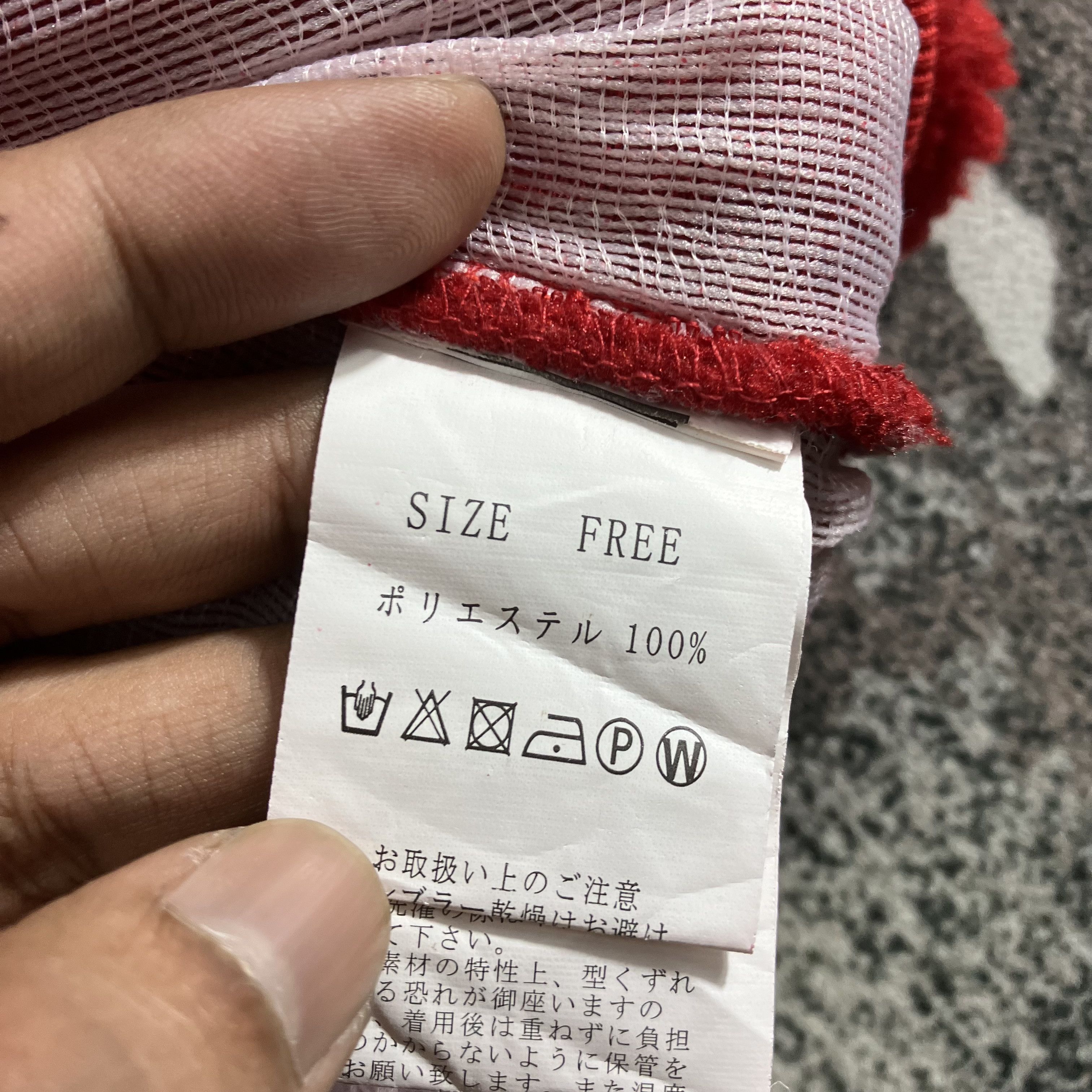 Japanese Brand Japanese Brand M&M Flecee Sweatshirt F354 Size US L / EU 52-54 / 3 - 7 Thumbnail