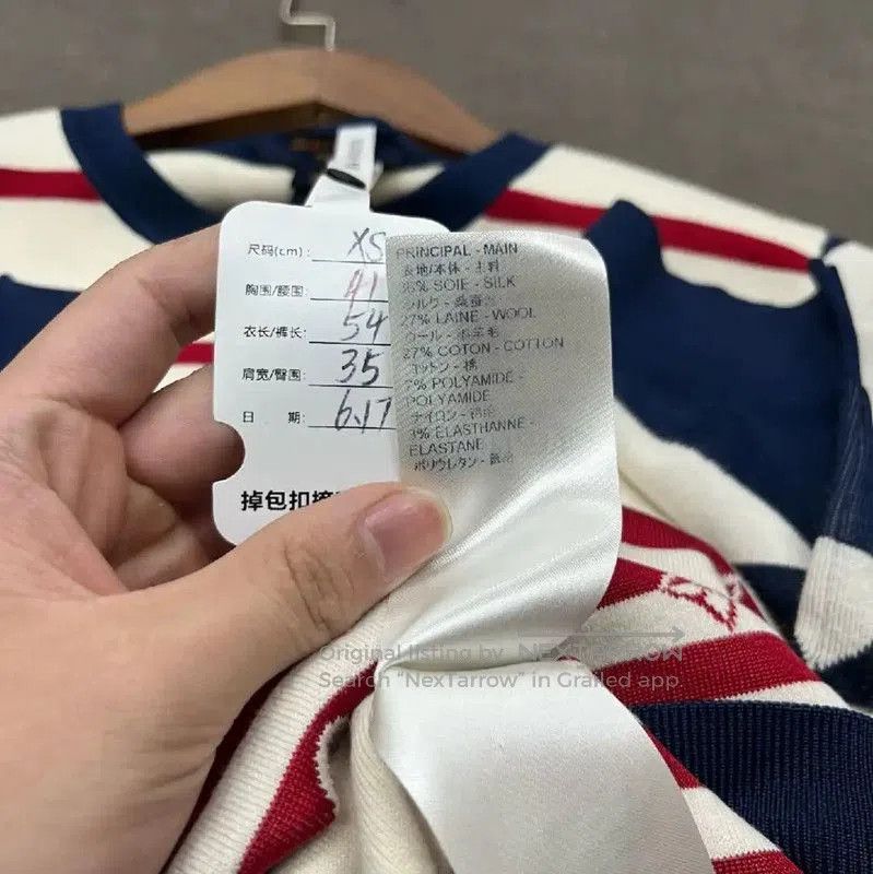 Louis Vuitton Louis Vuitton Striped Silk Women's T. Size XS / US 0-2 / IT 36-38 - 7 Thumbnail
