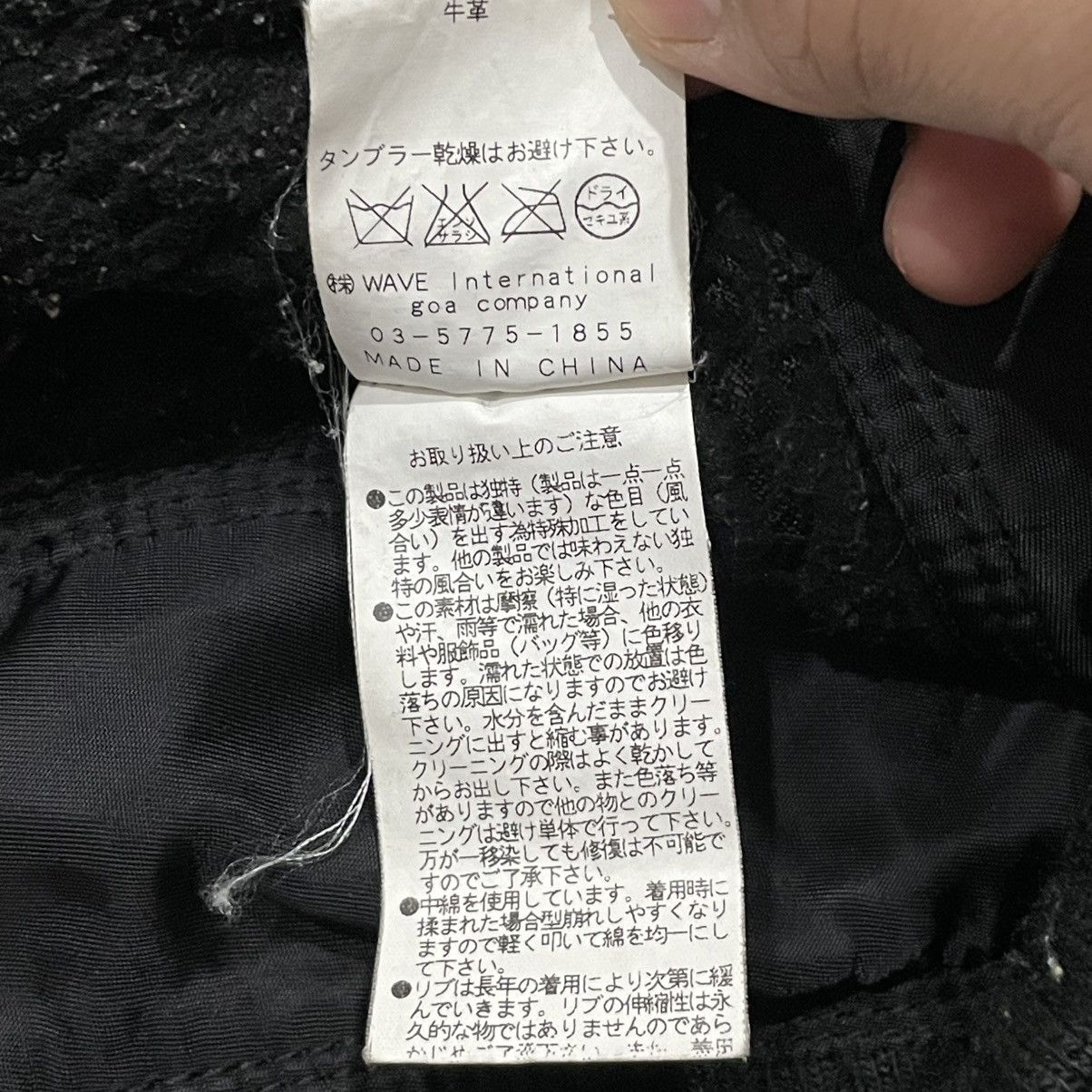 Japanese Brand GOA Military Bomber Parachute Jacket Size US M / EU 48-50 / 2 - 11 Thumbnail