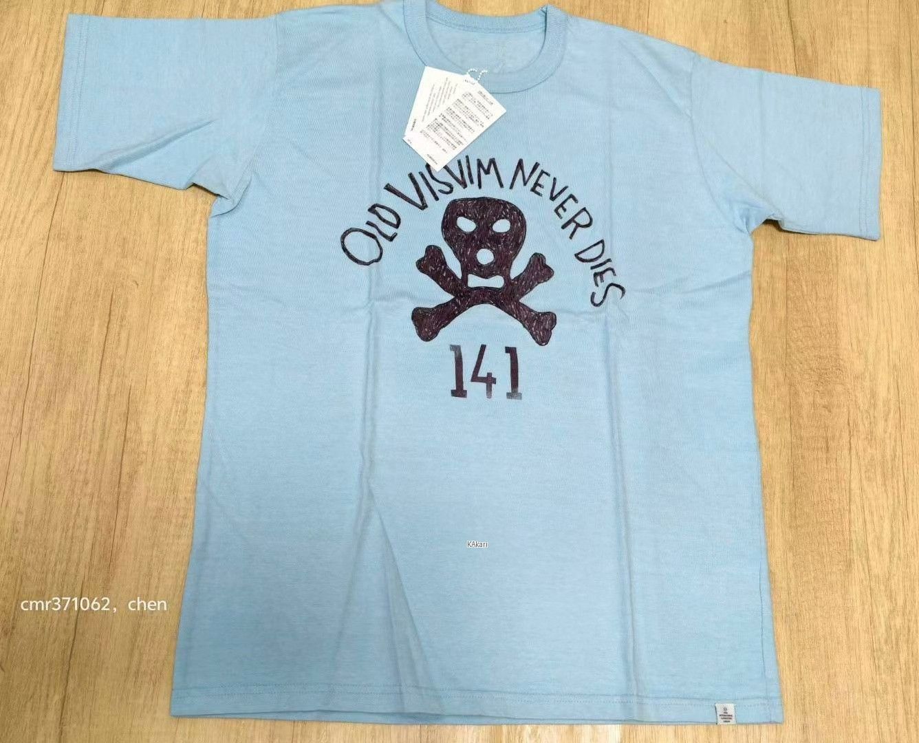 Visvim visvim 17ss ovnd vntg tee Size US S / EU 44-46 / 1 - 1 Thumbnail