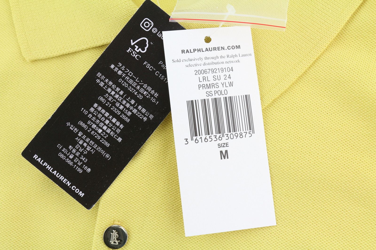 Lauren Ralph Lauren M Yellow Polo Neck Cotton Logo T-Shirt 84718 Size M / US 6-8 / IT 42-44 - 7 Thumbnail
