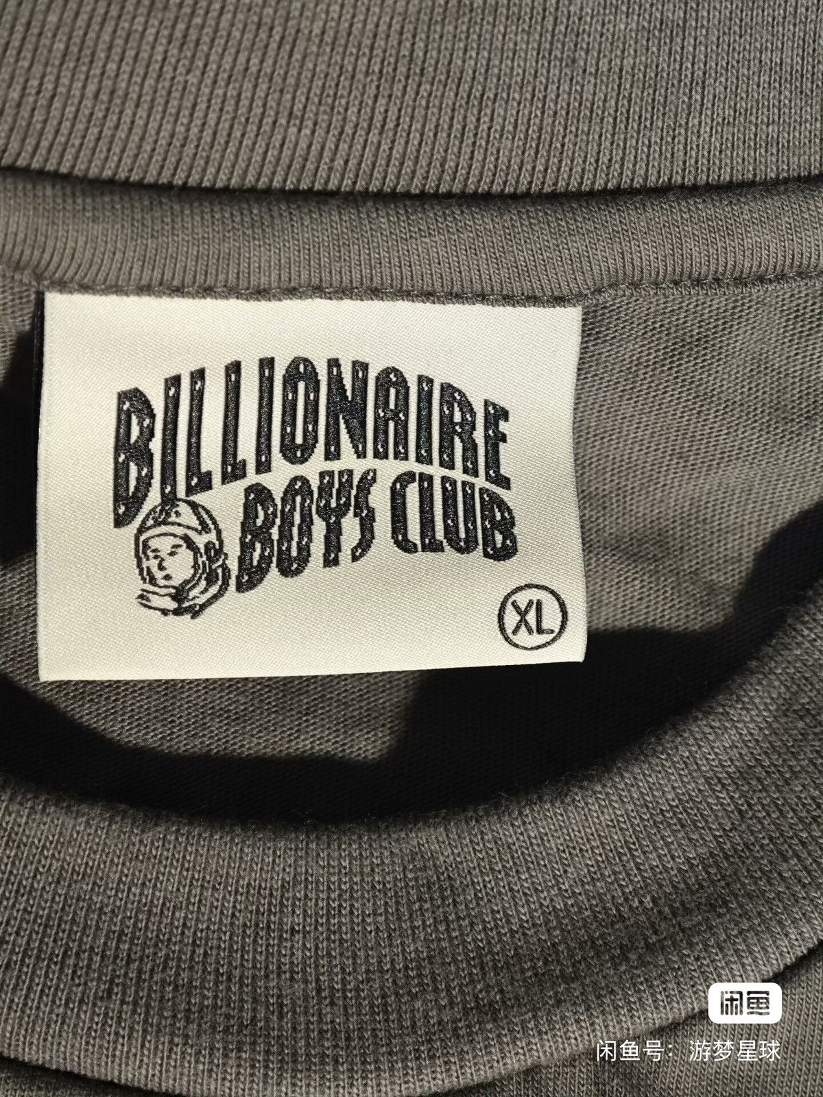 Billionaire Boys Club BBC EU Billionaire Boys T-Shirt Size US XL / EU 56 / 4 - 3 Thumbnail