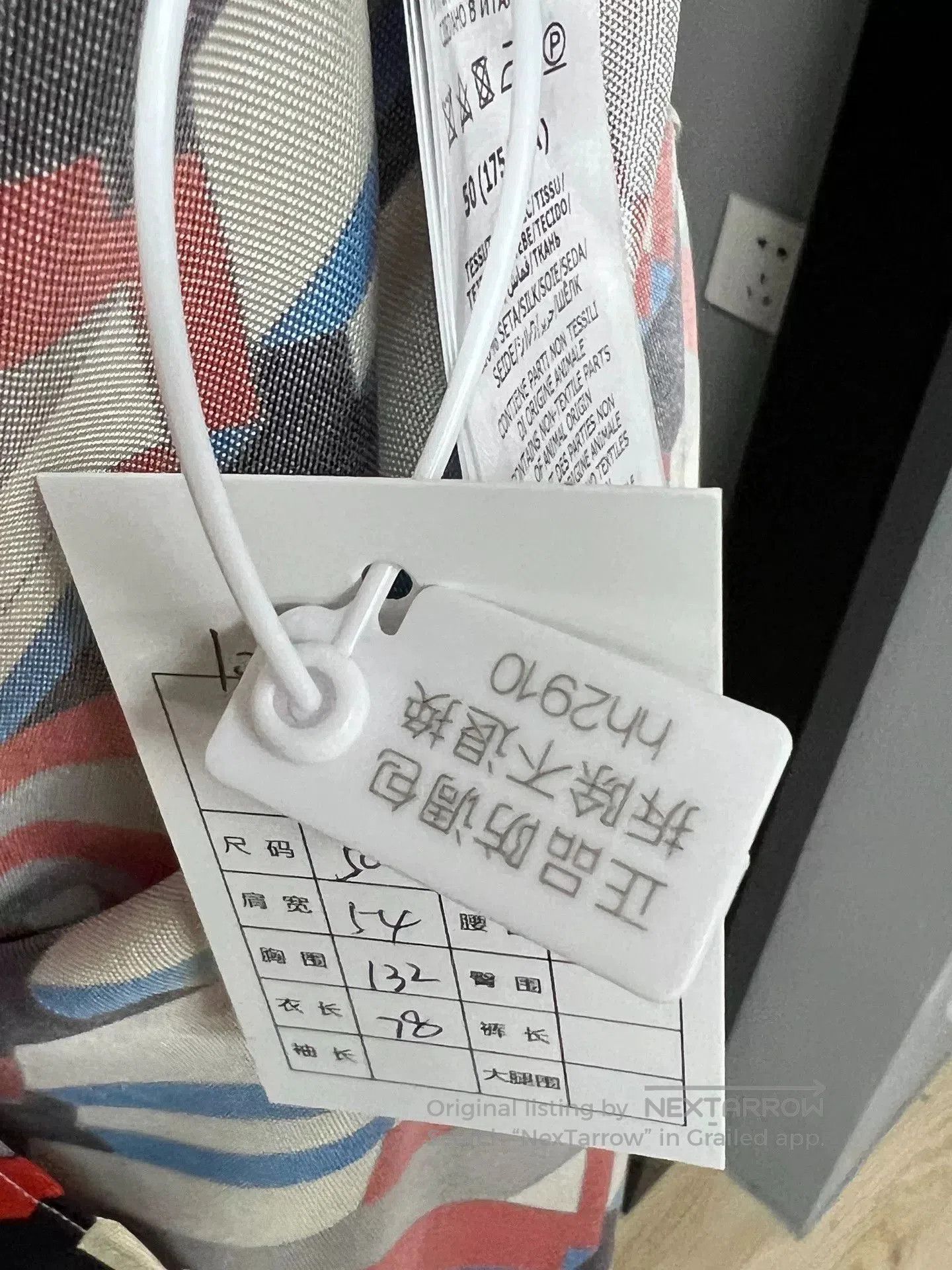 Gucci Gucci All. Size US M / EU 48-50 / 2 - 5 Thumbnail