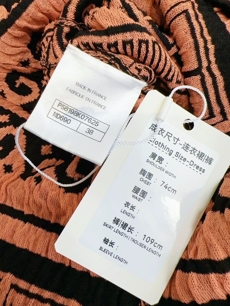 Chanel Chanel 18C Early Spring Vacation Greek Series Ceramic Knit Size XS / US 0-2 / IT 36-38 - 6 Thumbnail