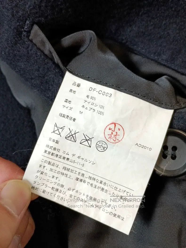 Comme des Garcons Comme Des Garcons Black Fleece Jacket Size US M / EU 48-50 / 2 - 6 Thumbnail