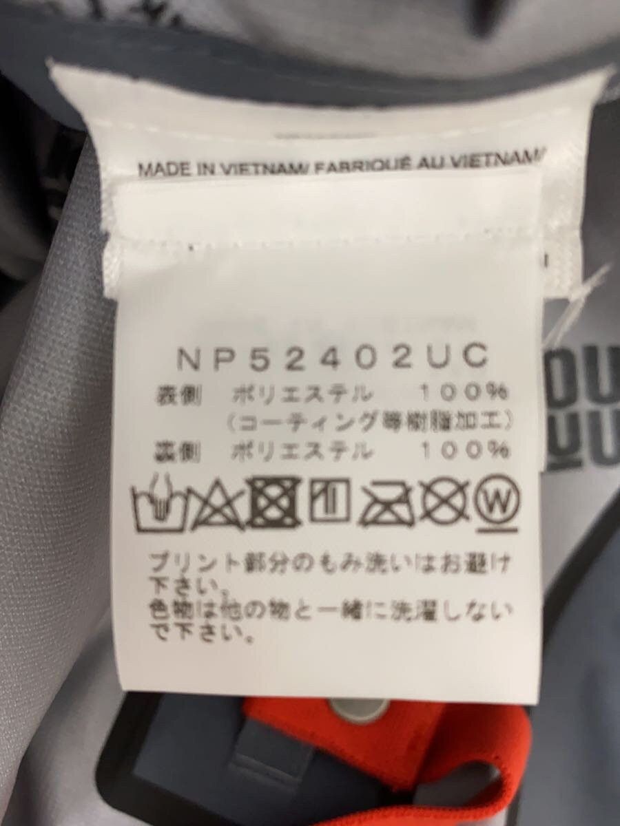 Undercover Undercover x The North Face Soukuu Hike Utility Shell Jacket Size US L / EU 52-54 / 3 - 4 Thumbnail