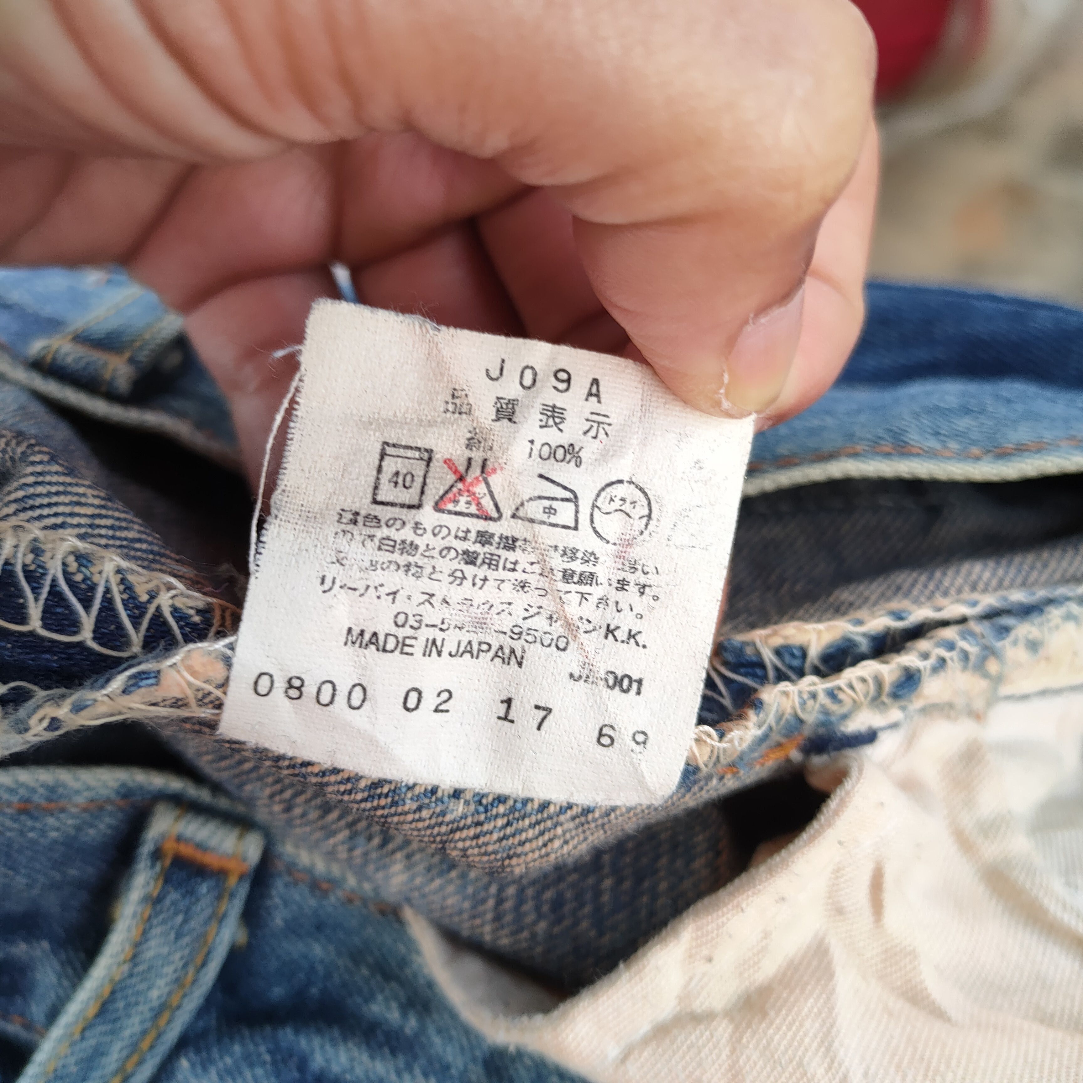 Levi's Vintage Clothing W28 VINTAGE LEVI'S 502 FADED JEANS DENIM PANTS Size US 28 / EU 44 - 17 Thumbnail