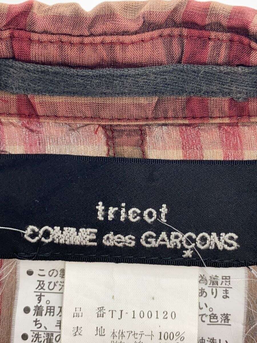 Comme des Garcons 1994 Plaid Button Shirt Size M / US 6-8 / IT 42-44 - 6 Thumbnail