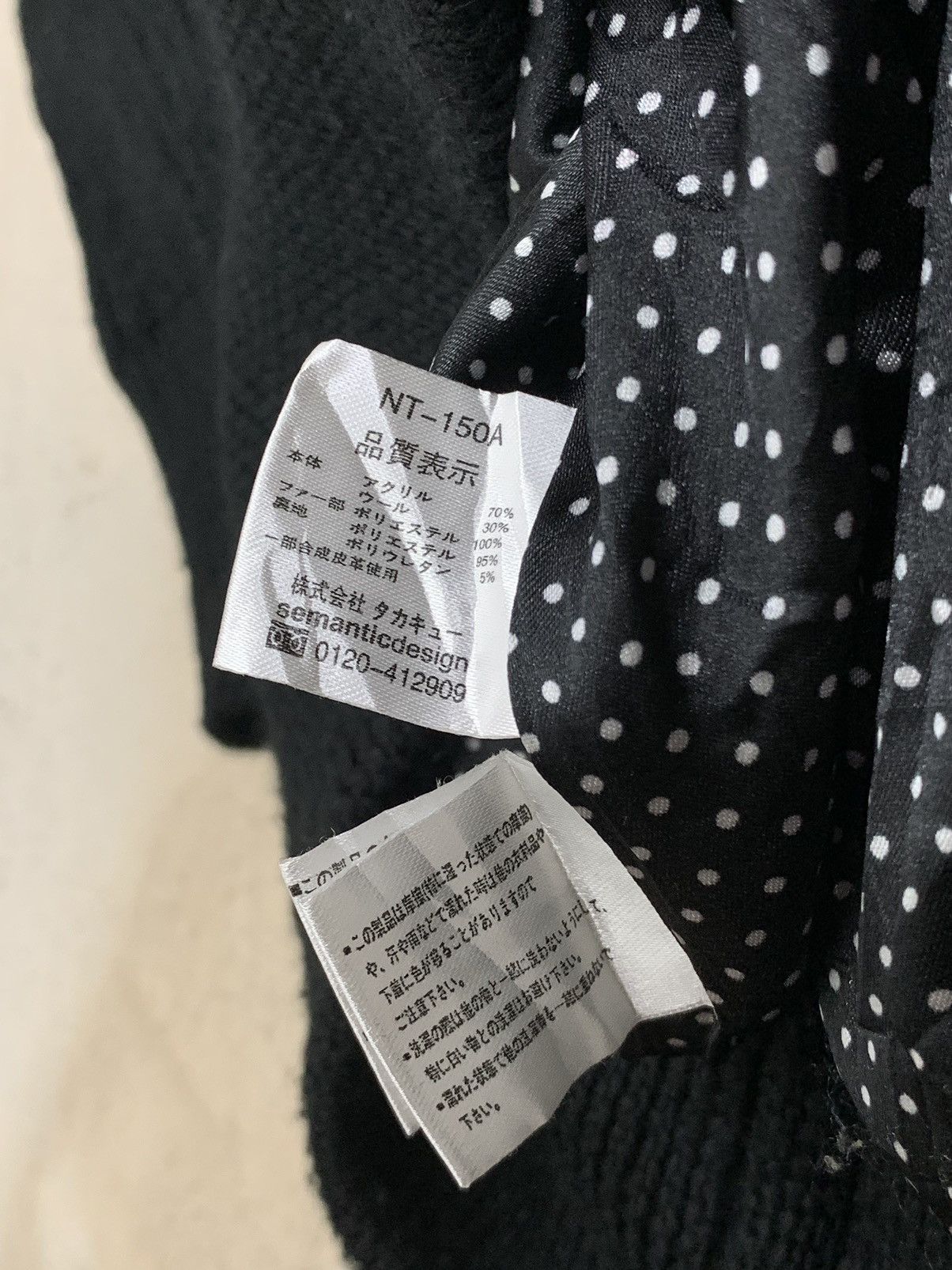 Le Grande Bleu (L.G.B.) Semantic Japan If Six Was Nine Symmetrical Knitwear Size US M / EU 48-50 / 2 - 14 Thumbnail