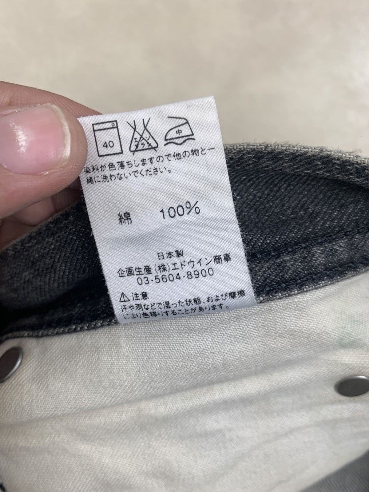 Lee Jeans Light Black
