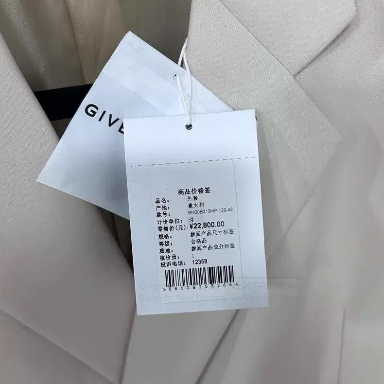 Givenchy Givenchy White Lock Closure High-End Suit Size US M / EU 48-50 / 2 - 9 Thumbnail