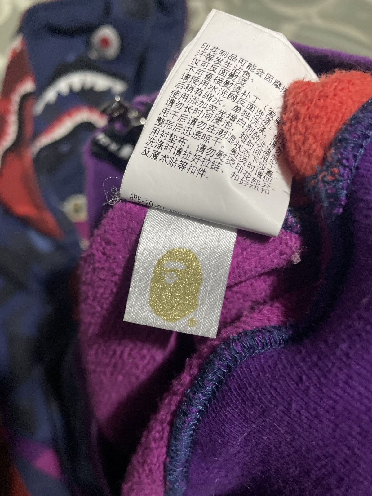 Bape Bape crazy camo red blue purple double shark hoodie Size US S / EU 44-46 / 1 - 4 Thumbnail