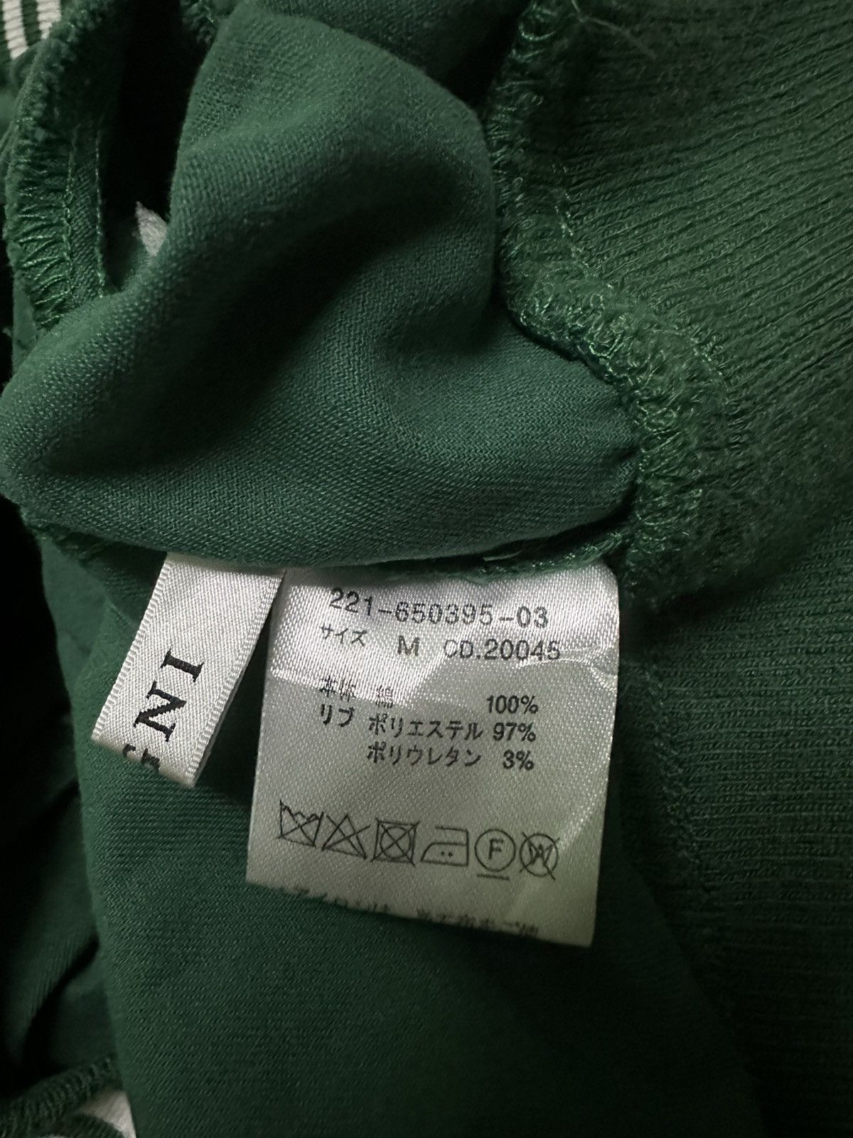 Japanese Brand Ingni Varsity jacket Size US M / EU 48-50 / 2 - 7 Thumbnail