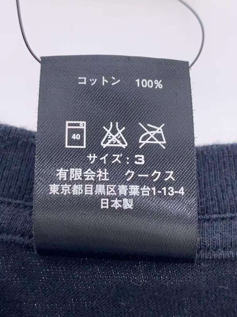 Number (N)ine Milk And Cookies Tee Size US L / EU 52-54 / 3 - 5 Thumbnail