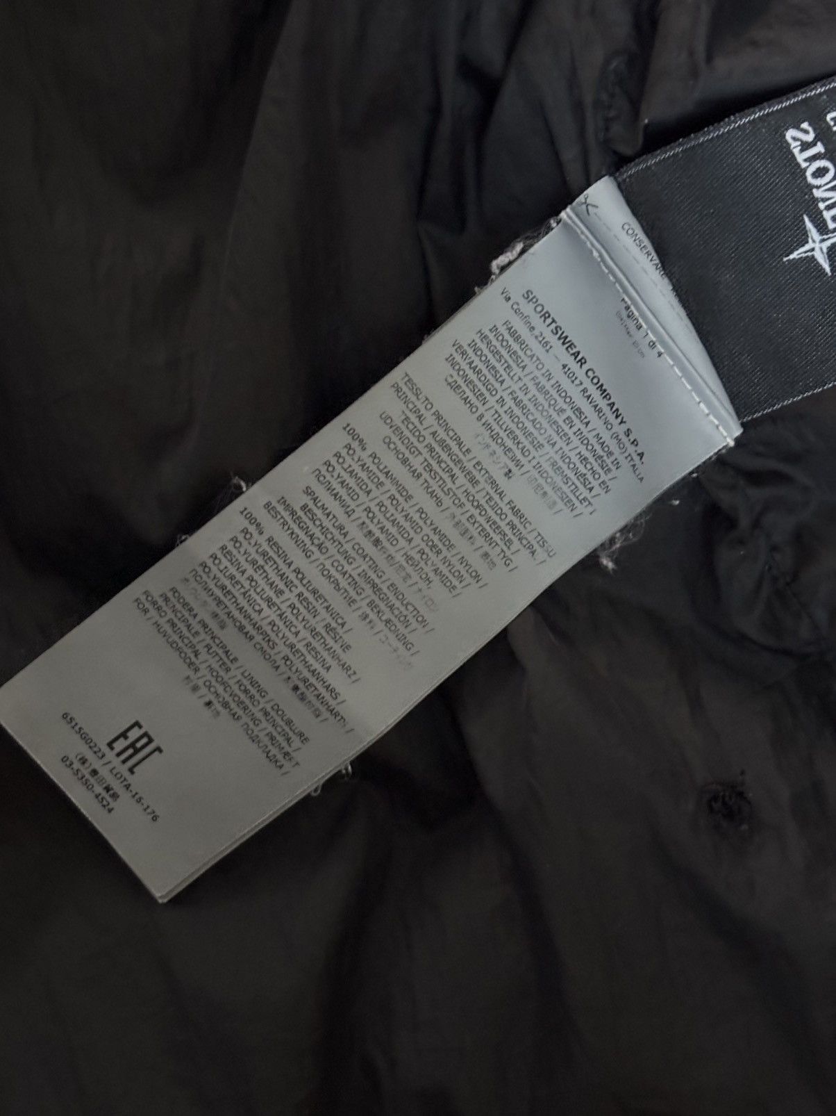 Stone Island Stone Island black gilet with removable hood S Size US S / EU 44-46 / 1 - 14 Thumbnail
