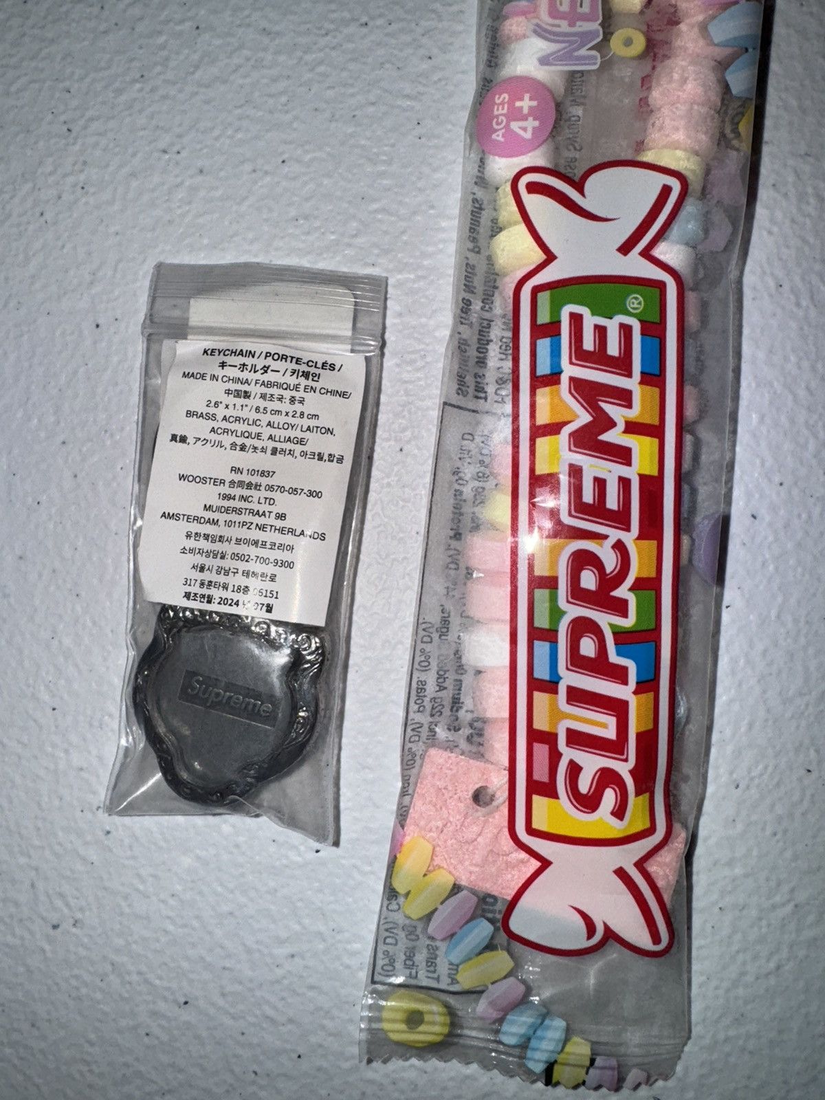 Supreme Smarties Candy Necklace & Tiger Keychain Size ONE SIZE - 5 Thumbnail