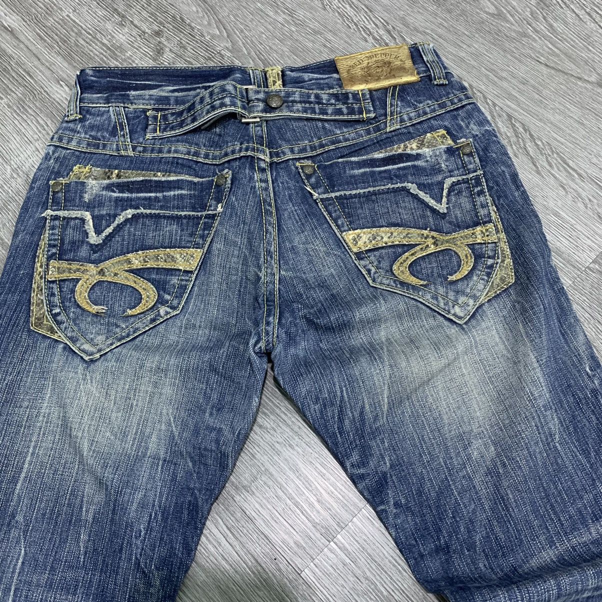 Japanese Brand Red Papper Snake Skin Jeans Size US 33 - 3 Thumbnail