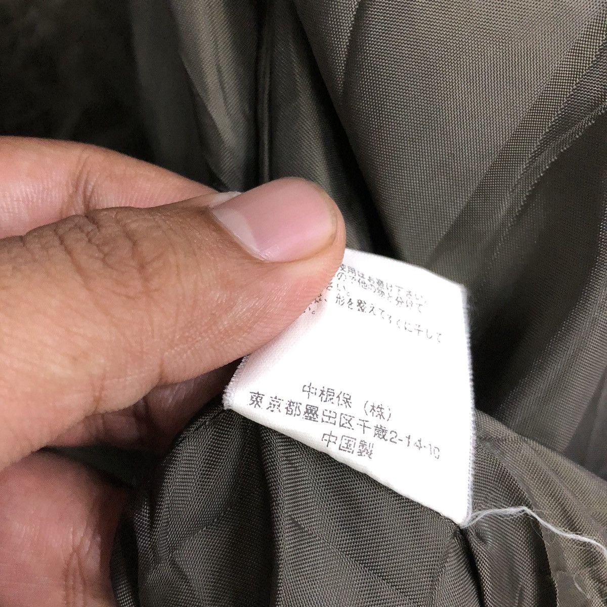 Japanese Brand Q Pronounced Quilted Design Paded Light Jacket Size US L / EU 52-54 / 3 - 12 Thumbnail