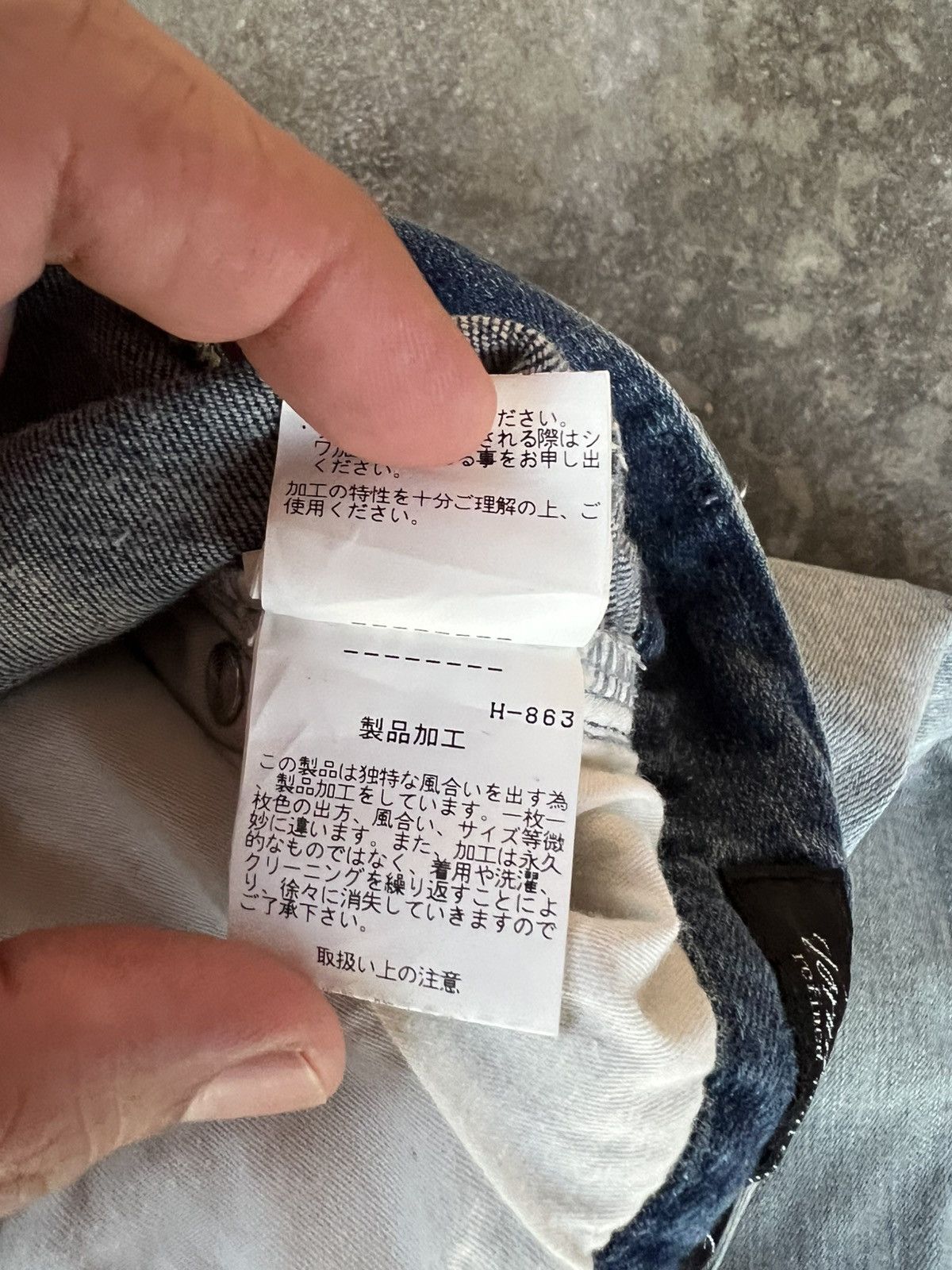 If Six Was Nine × Tornado Mart TORNADO MART FADED WASHED DISTRESS JEANS VERY RARE Size US 32 / EU 48 - 21 Thumbnail