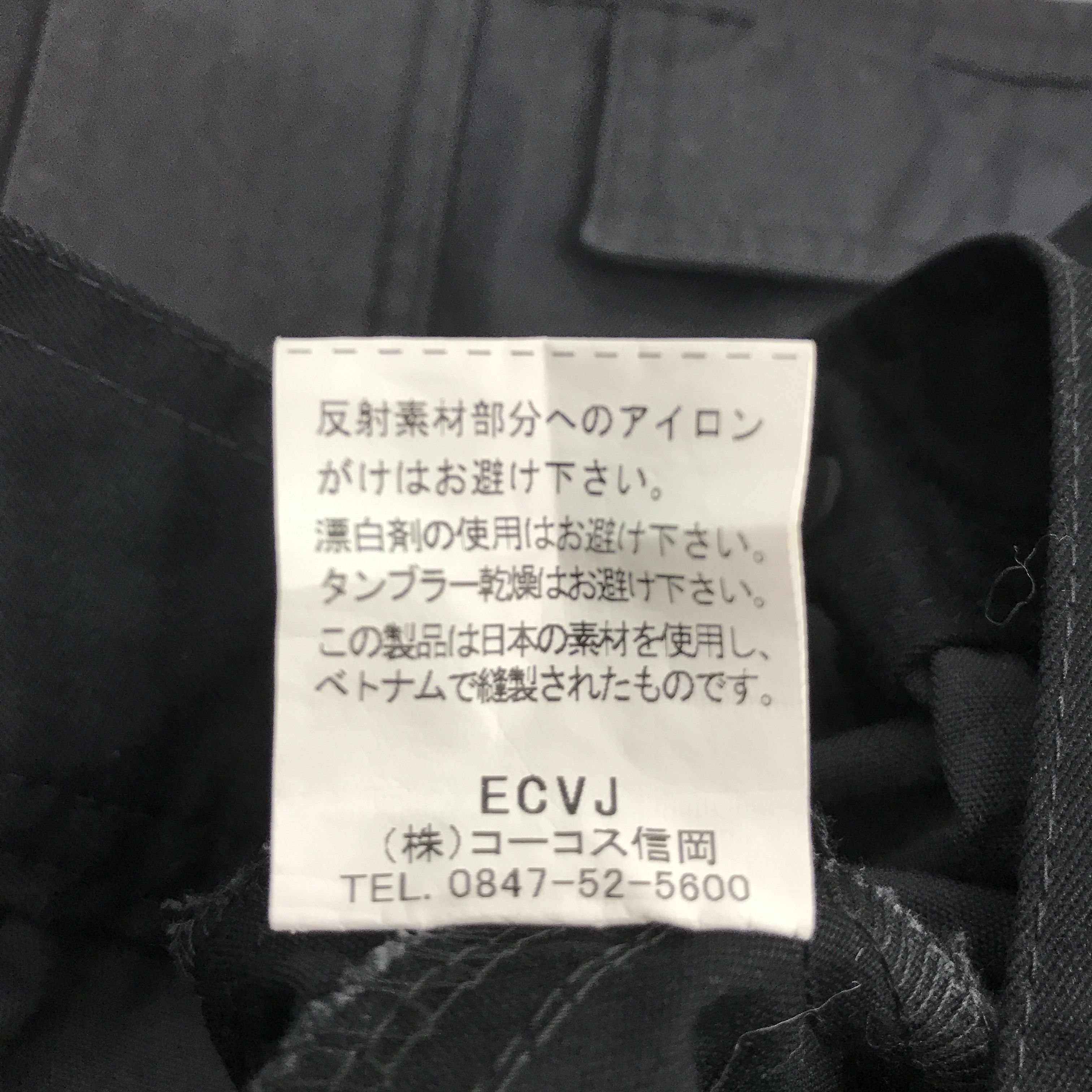 Gear for Sports × Japanese Brand TOYOTA X TRD MOTORSPORTS RACING DEVELOPMENT JAPAN JACKET Size US L / EU 52-54 / 3 - 14 Thumbnail