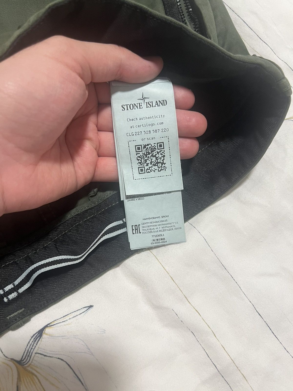 Stone Island Stone island cargo green Size US 32 / EU 48 - 3 Thumbnail