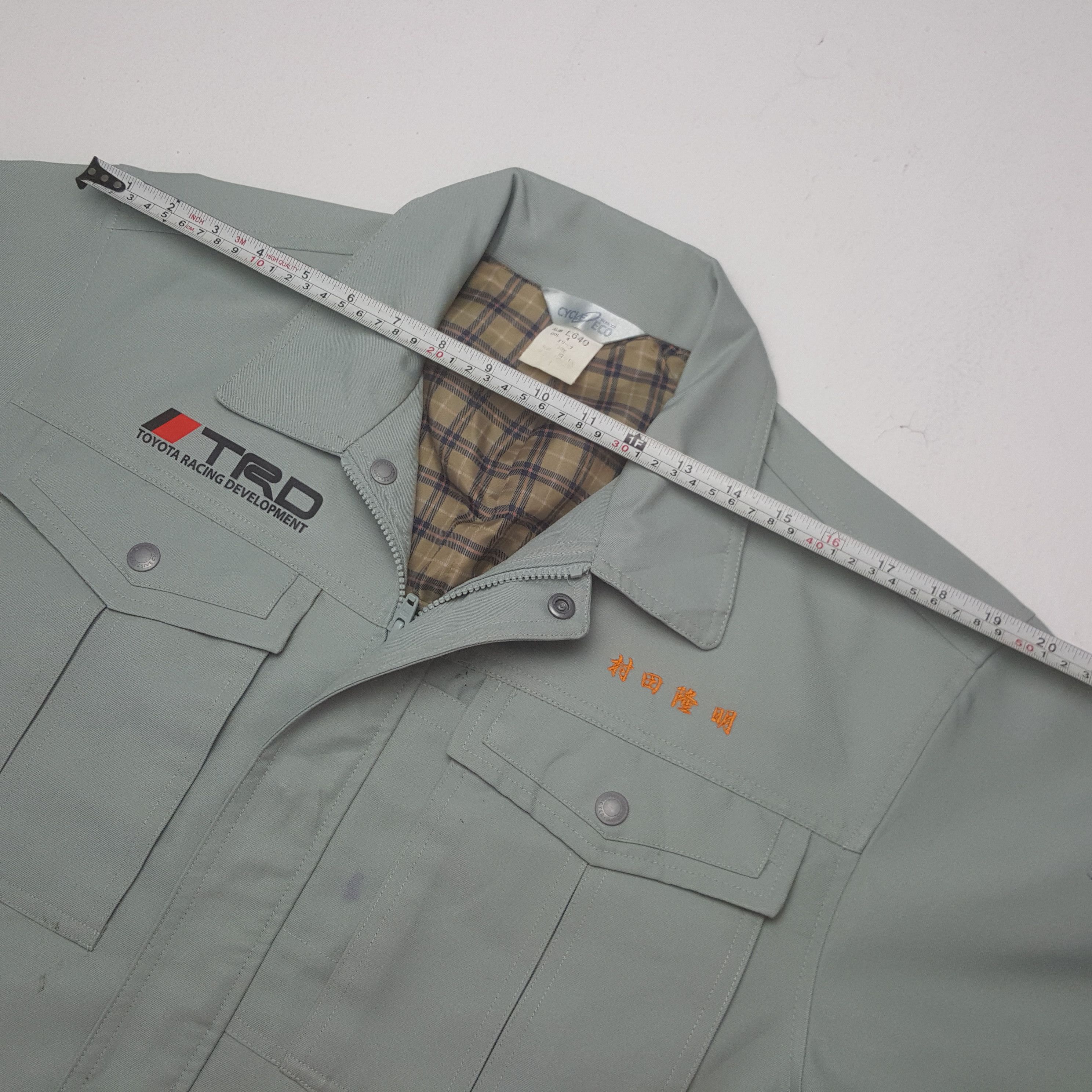 Vintage TRD Toyota Racing Developemt Japanese Custom Jacket