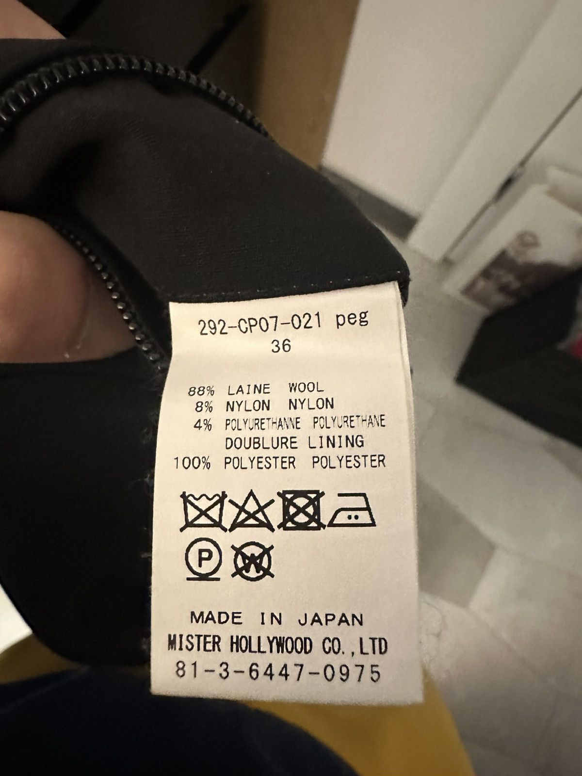N.Hoolywood Trousers Size US 30 / EU 46 - 3 Thumbnail