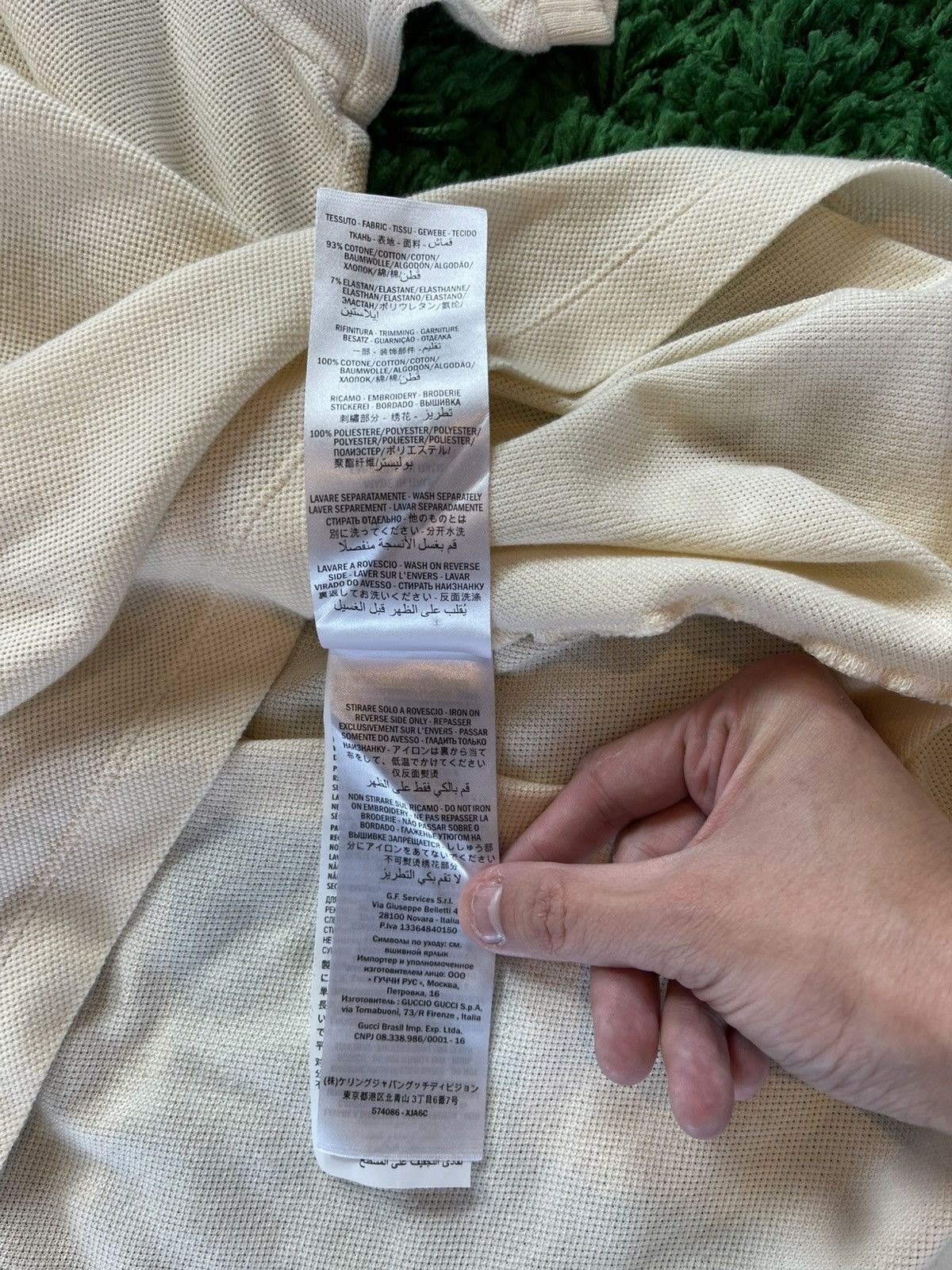 Gucci Gucci "GG" Polo Size US S / EU 44-46 / 1 - 6 Thumbnail