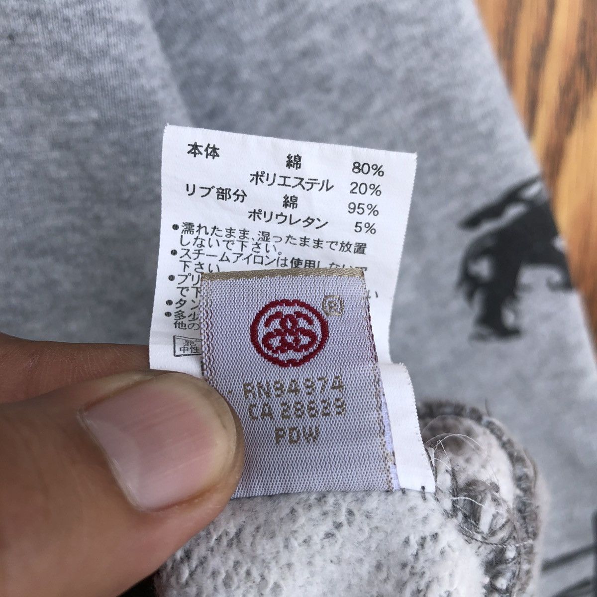 Stussy Vintage Stussy Crown Collage 8 Ball Crewneck Sweatshirt Size US M / EU 48-50 / 2 - 10 Thumbnail