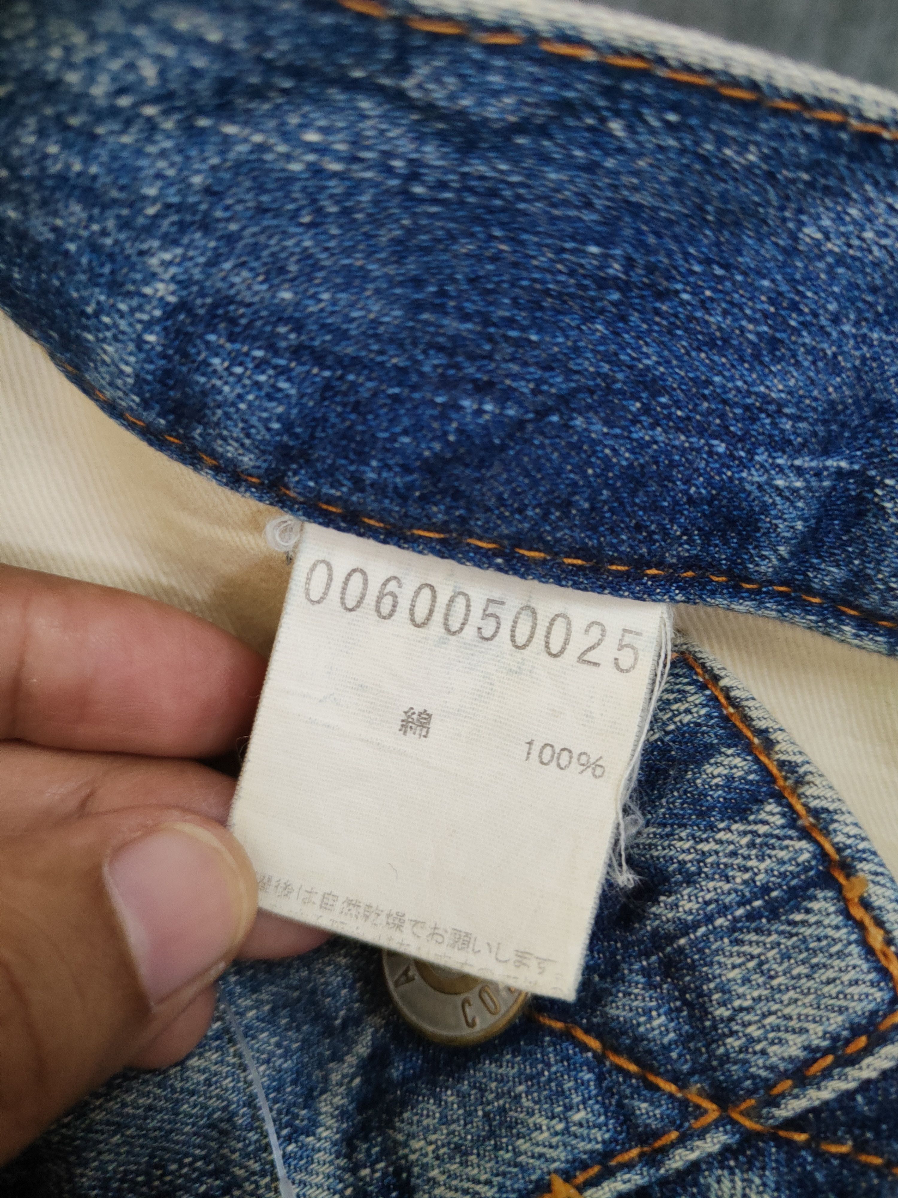 ABAHOUSE Abahouse Blue Distressed Ripped Jeans #W1955 Size US 33 - 15 Thumbnail