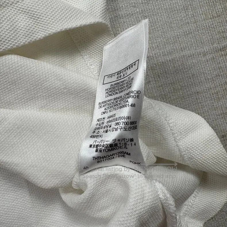 Burberry Burberry Cotton Embroidered Logo Polo Shirt. Size US M / EU 48-50 / 2 - 5 Thumbnail
