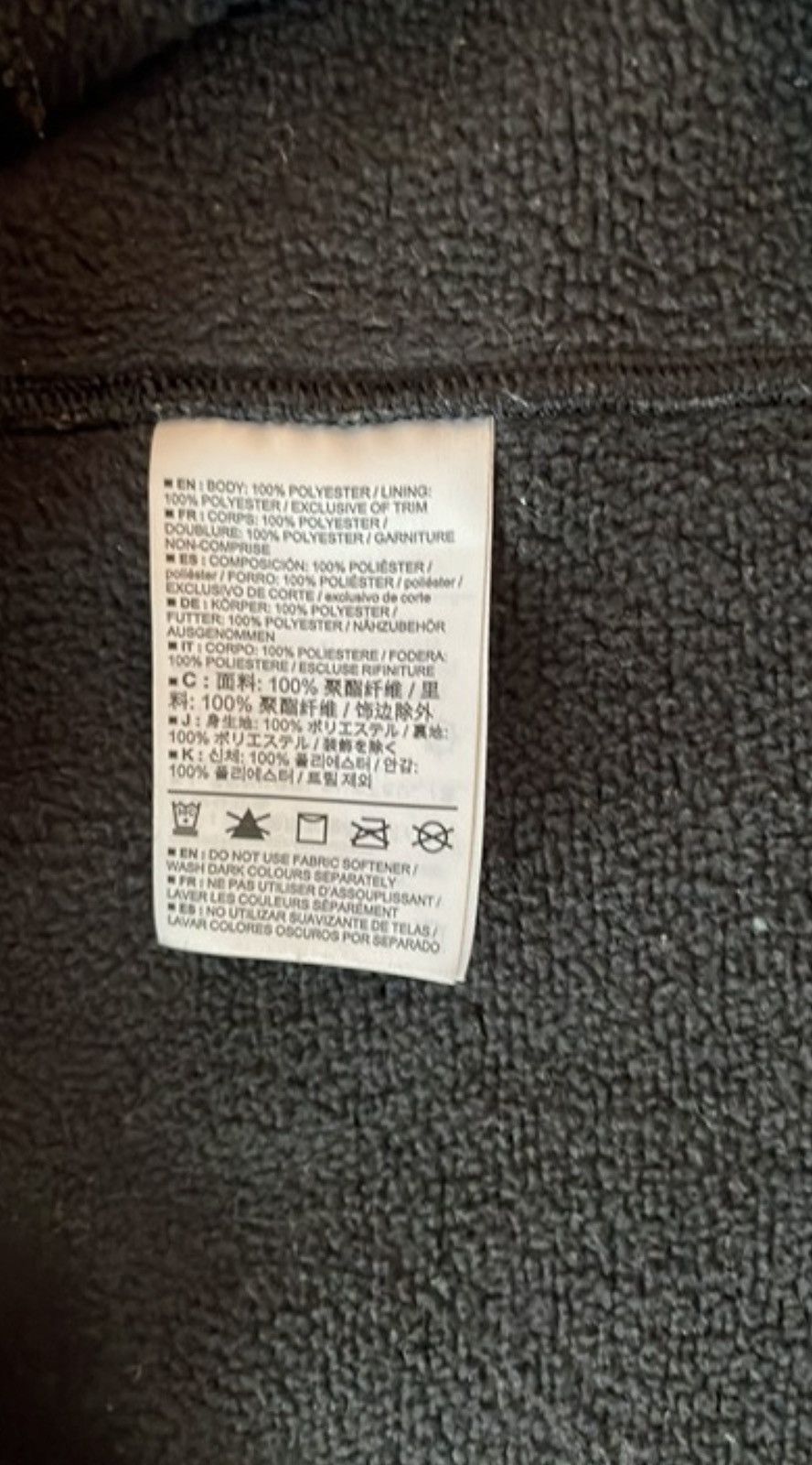 Arc'teryx Arc'teryx men's CUSTOMIZED vest, size XXL Size US XXL / EU 58 / 5 - 6 Thumbnail