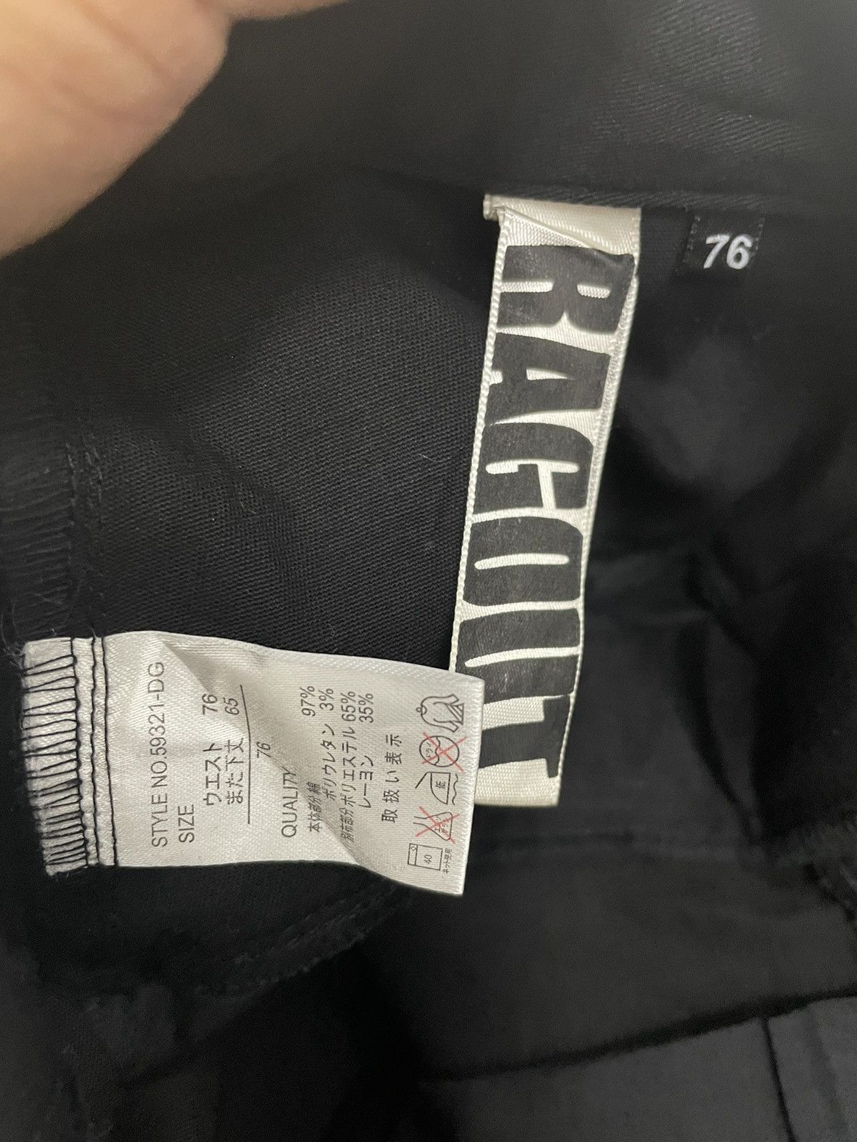 If Six Was Nine × Japanese Brand × PPFM Ragout Japan Double Waist Bondage Pants Size US 30 / EU 46 - 10 Thumbnail
