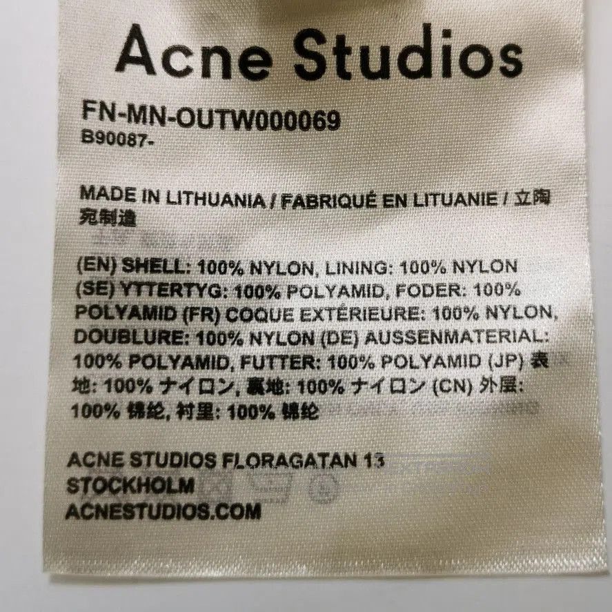 Acne Studios Acne Studios Green Hooded Belted Jacket M. Size US M / EU 48-50 / 2 - 9 Thumbnail