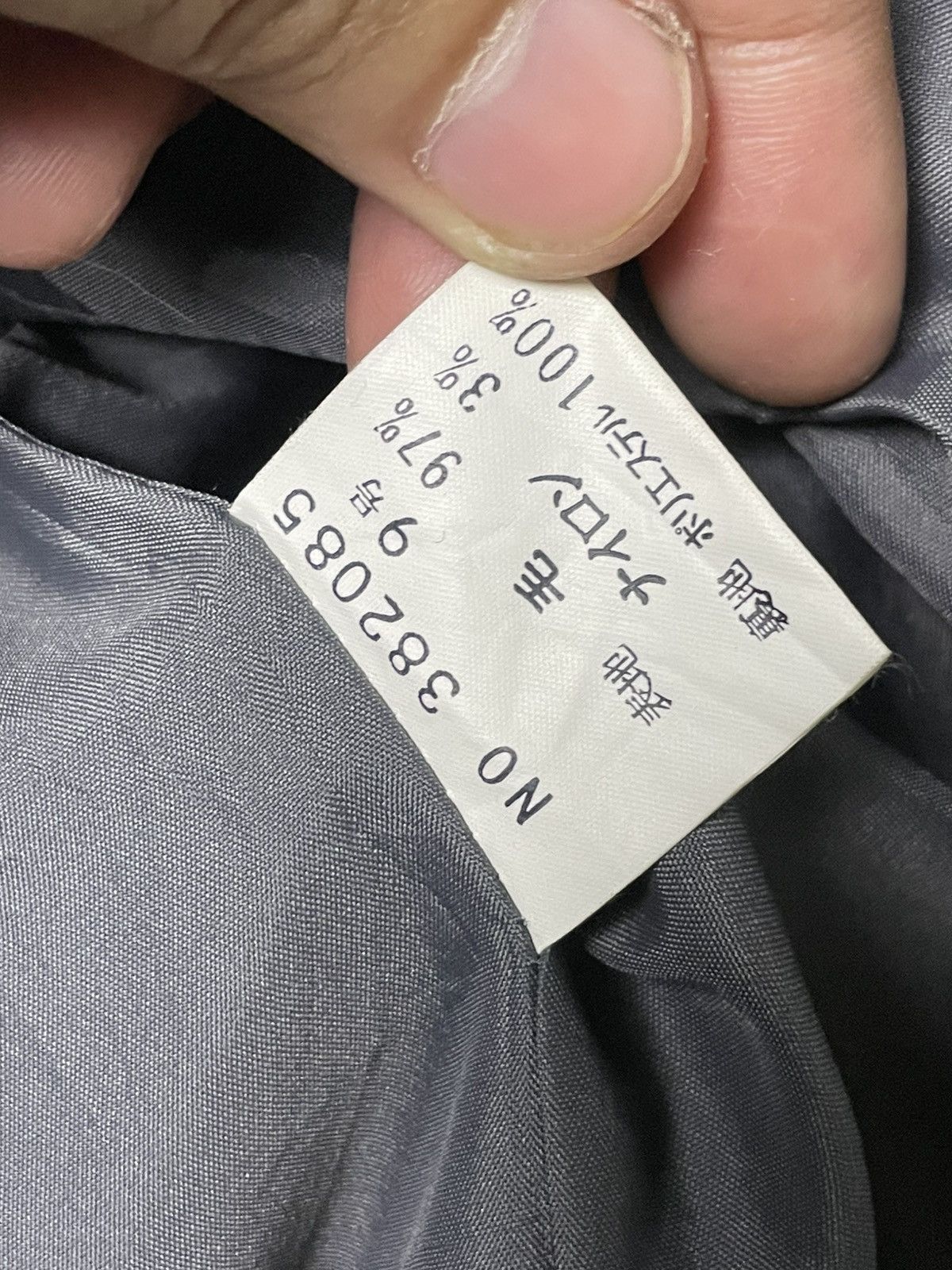 Japanese Brand × Vintage Lovely Queen Brand Wool Belted Coat (66) Size XXS / US 00 / IT 34 - 10 Thumbnail