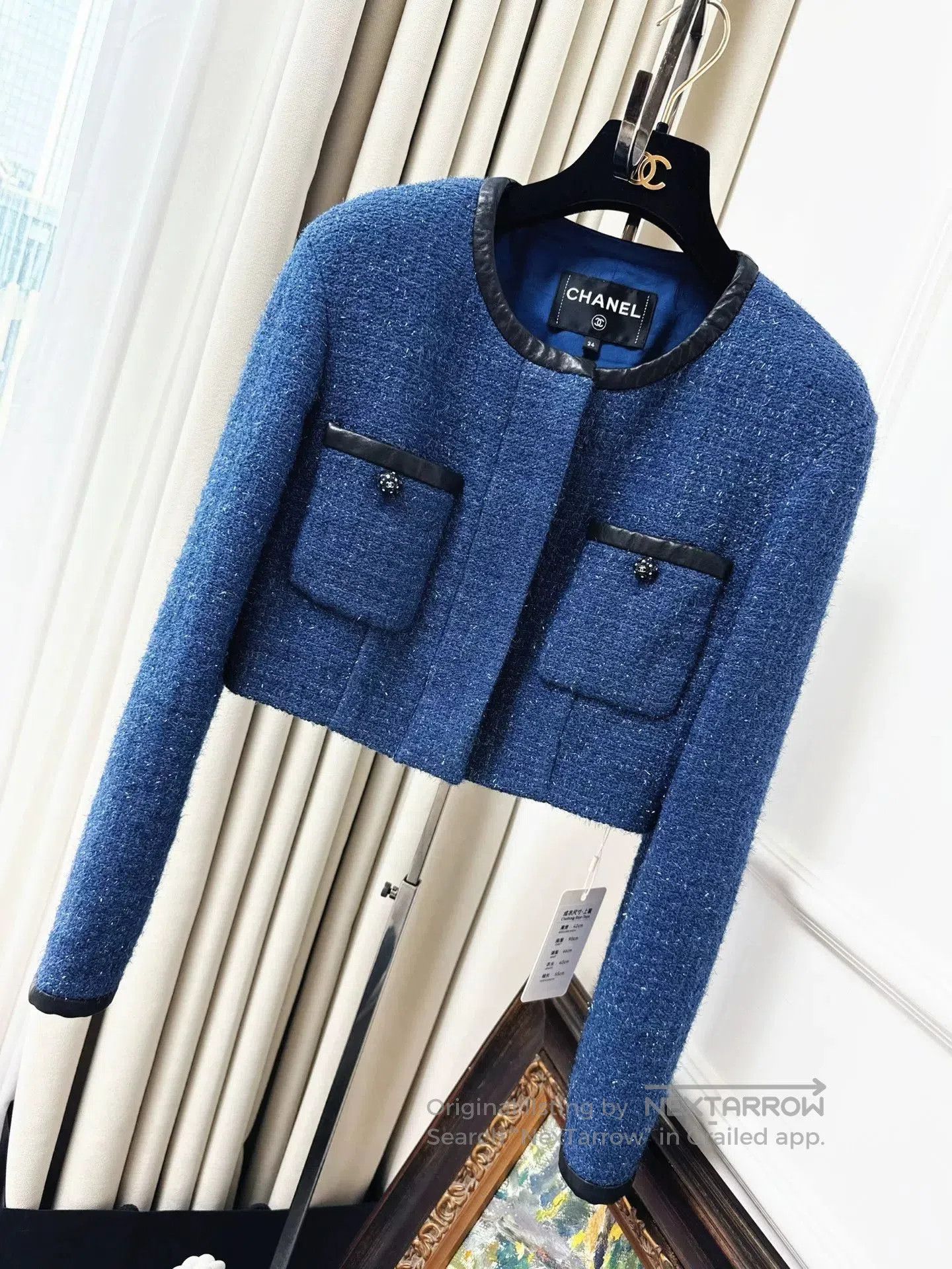 Chanel Chanel 19C Cruise Blue Short Jacket. Size US M / EU 48-50 / 2 - 1 Thumbnail