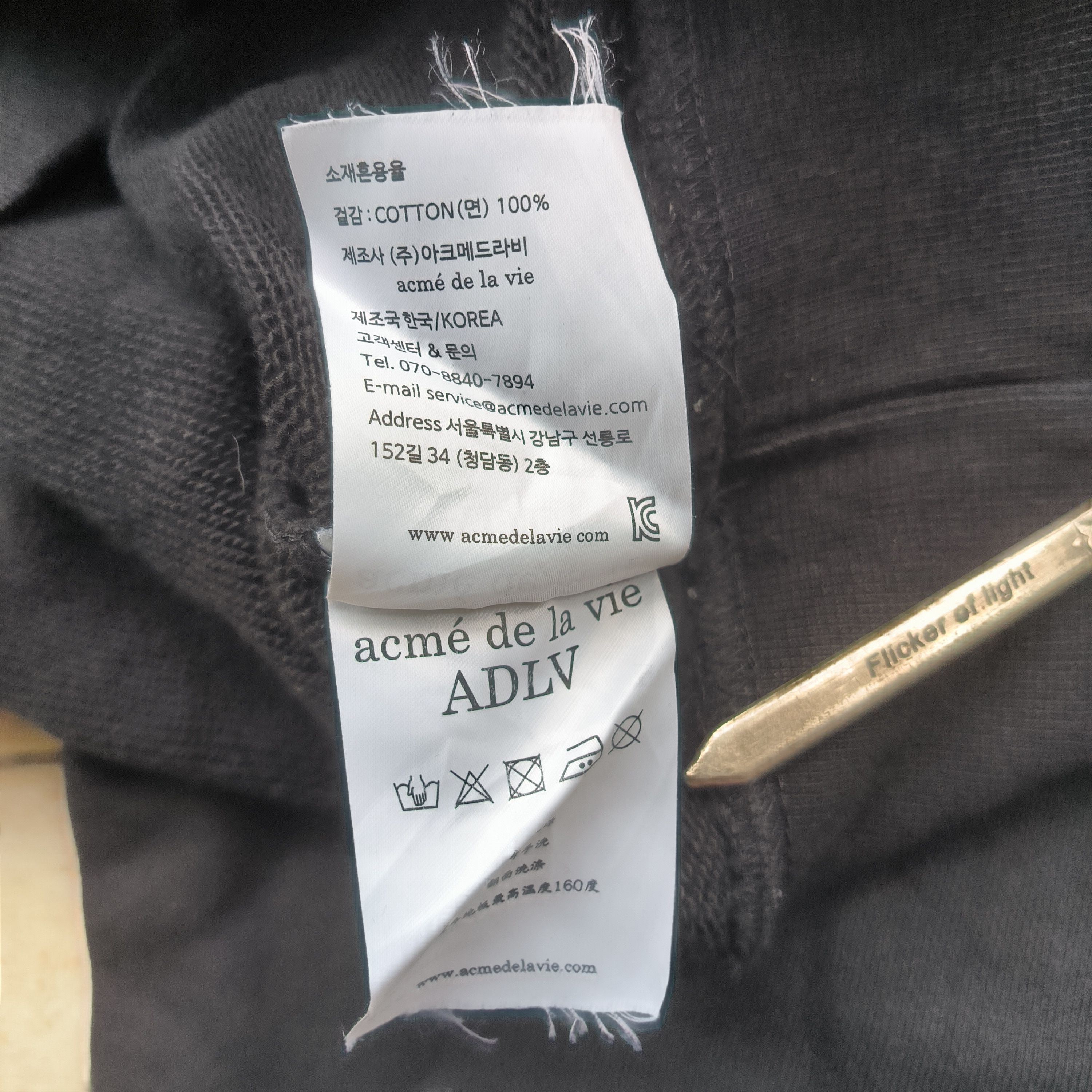 acme de la vie ACME DE LA VIE x LISA Spade Script Crop Sweatshirt Size M / US 6-8 / IT 42-44 - 7 Thumbnail