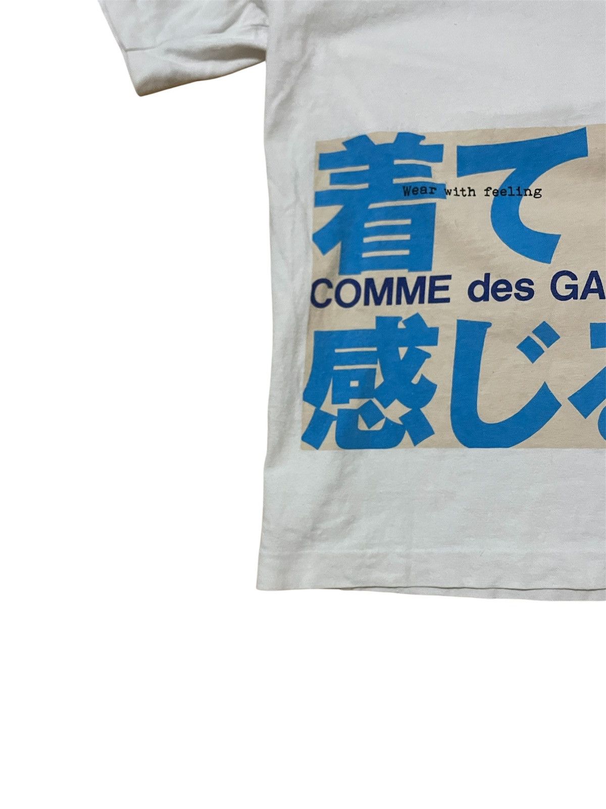 Comme des Garcons Comme des garcons tee Size US S / EU 44-46 / 1 - 2 Thumbnail