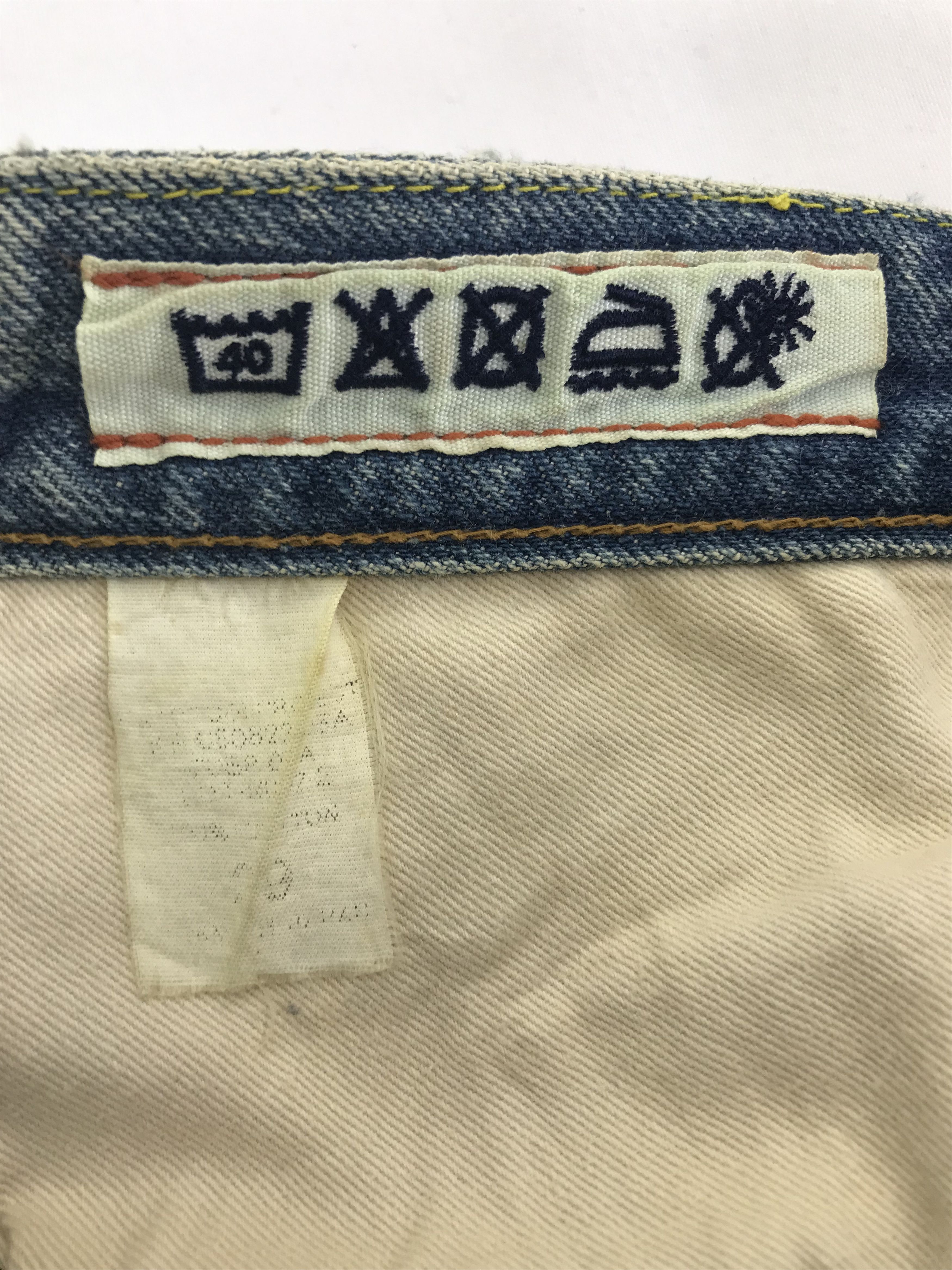 Hiroshi Kato Vintage Kato By Hiroshi Kato Selvedge Jeans Red Line Denim Size US 29 - 12 Thumbnail