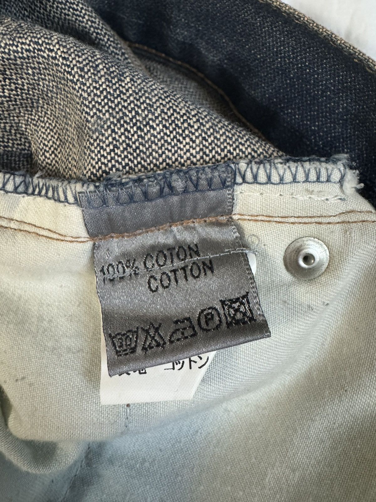 Dior Dior Homme ss05 mud washed rust jean Size US 29 - 8 Thumbnail