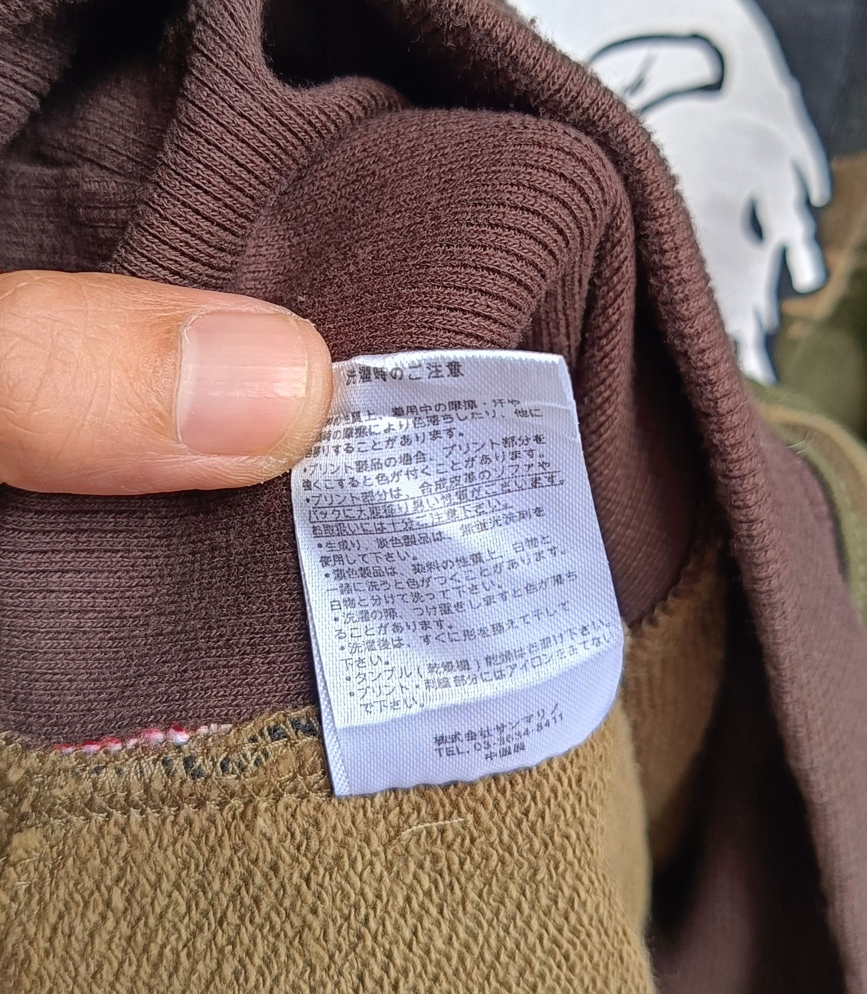 Japanese Brand B one soul camouflage hoodie duck nation Size US M / EU 48-50 / 2 - 8 Thumbnail