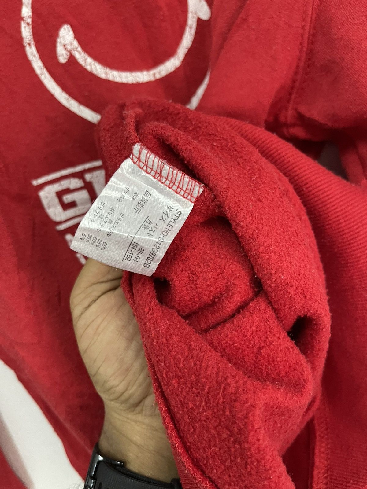 Grunt Style Grunge Sweatshirt rare📸 Size US L / EU 52-54 / 3 - 5 Thumbnail