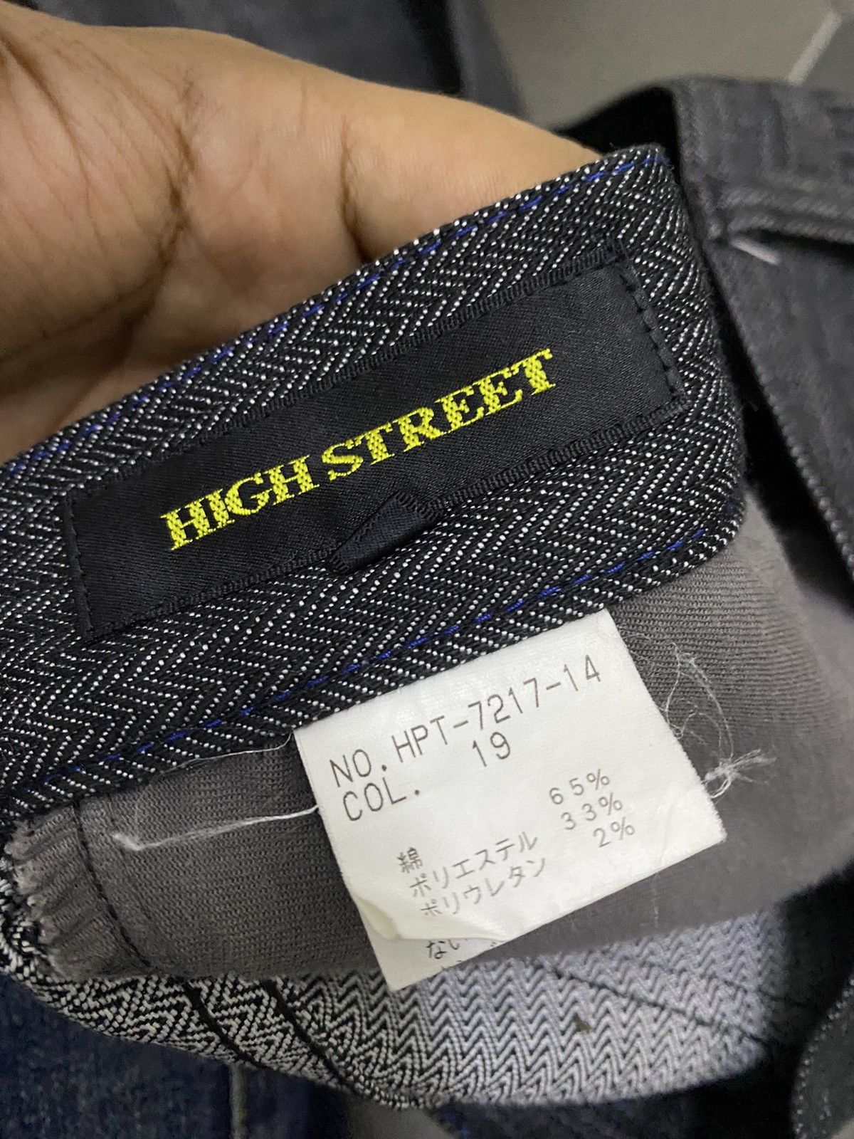 Hysteric Glamour × Japanese Brand Flare japan 🇯🇵 stripe high street Boot Cut Size US 32 / EU 48 - 5 Thumbnail