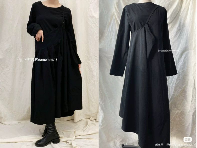 Comme Des Garcons Black Rider Long Strap Long Sleeve Irreg