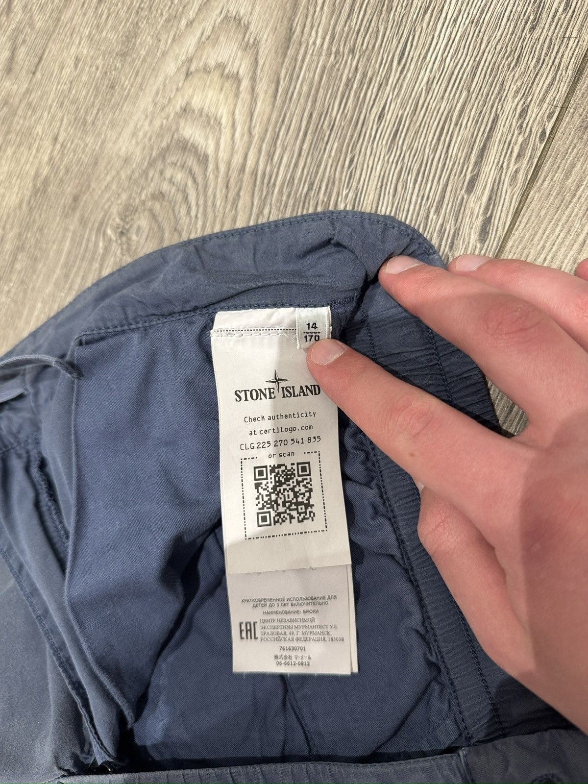 Stone Island Stone Island Cargo Pants (Junior) Size US 37 - 3 Thumbnail