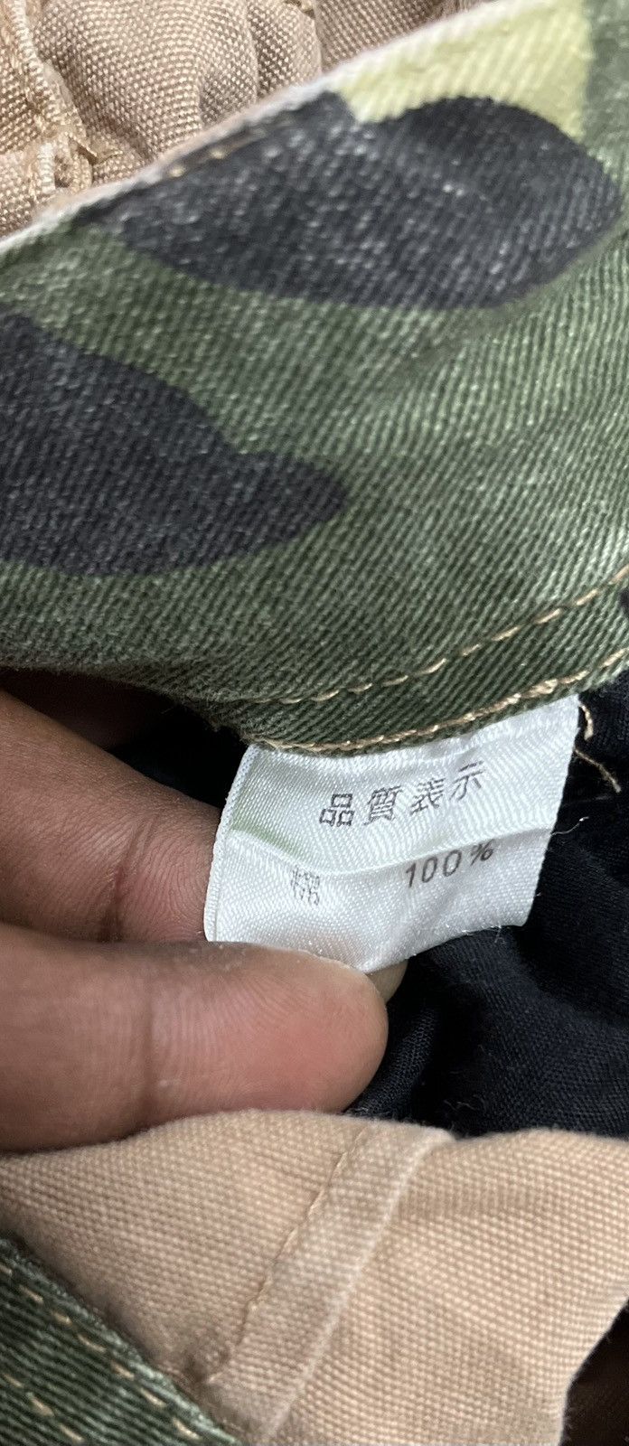 GOA JAPAN BRAND BRTH BREATH CARGO TECTICAL UTILITY PANTS Size US 30 / EU 46 - 10 Thumbnail
