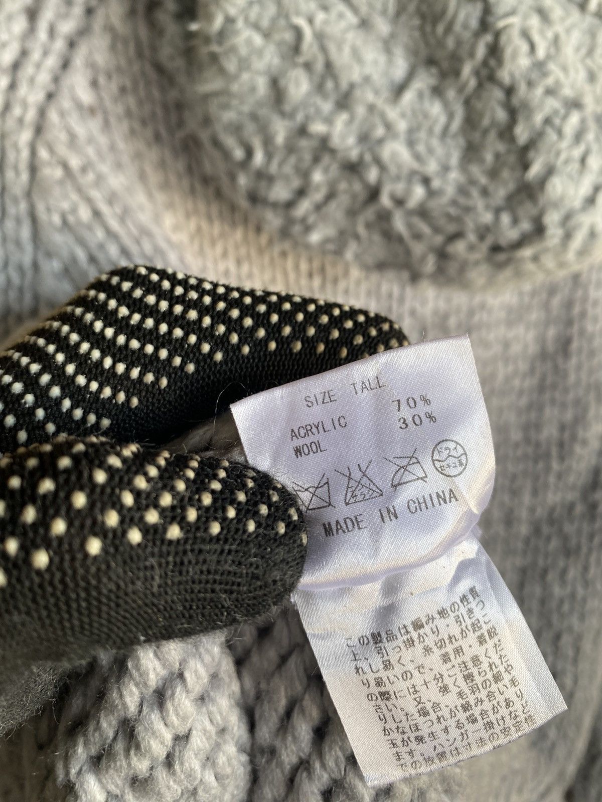 Bape BAPY by A Bathing Ape Grey Knit Zip Hoodie Jacket Wool Blend Size M / US 6-8 / IT 42-44 - 19 Thumbnail