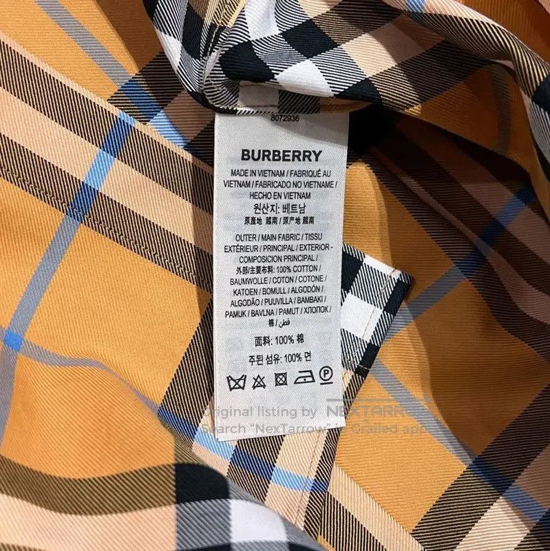 Burberry Burberry Classic Khaki Check Short Sleeve Shirt. Size US XS / EU 42 / 0 - 7 Thumbnail